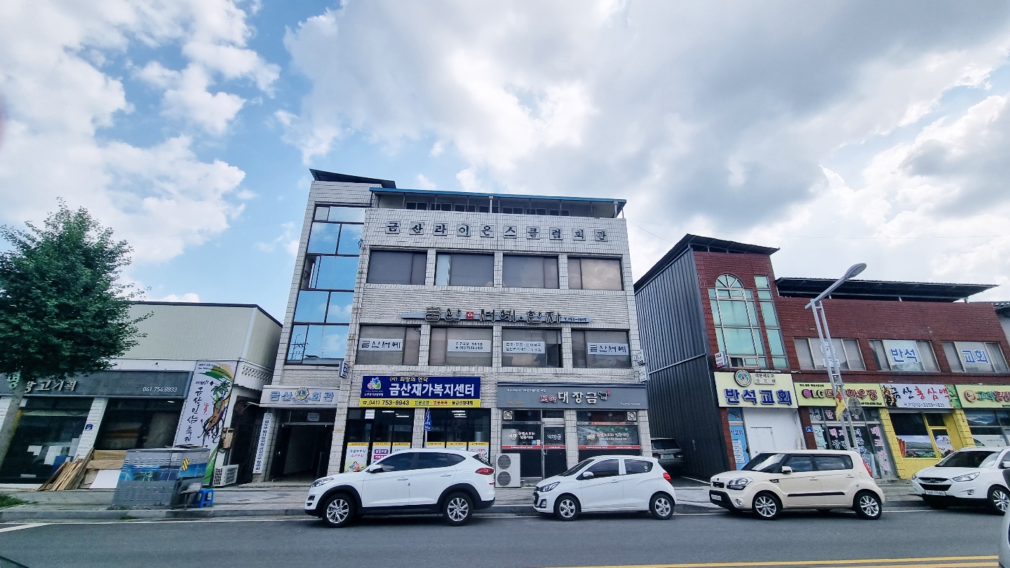 센터 이미지