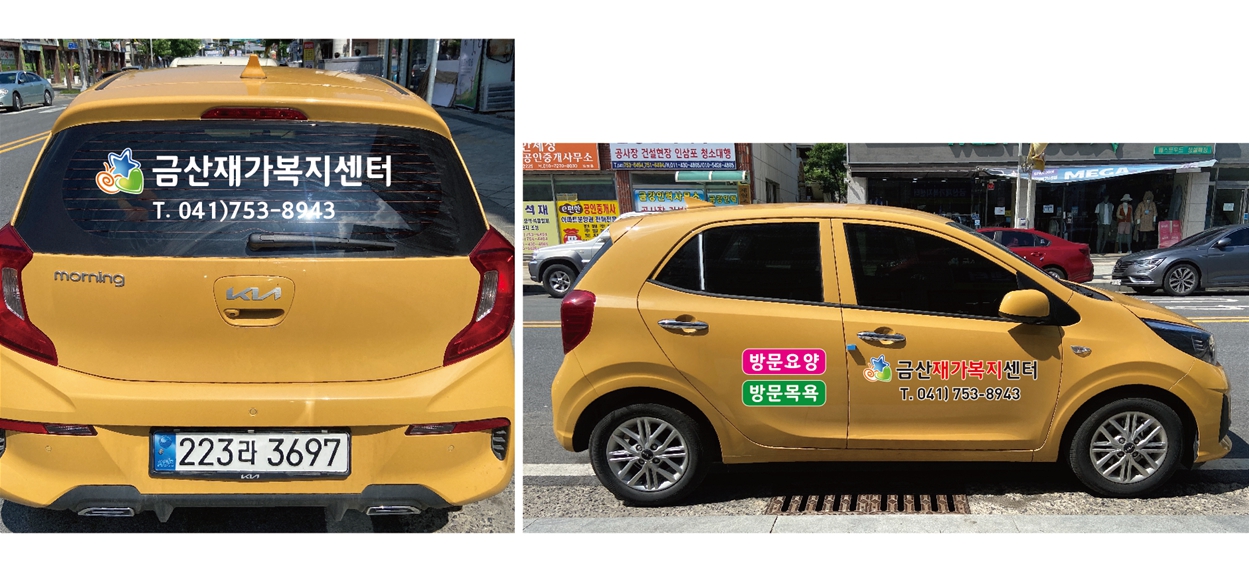 센터 이미지