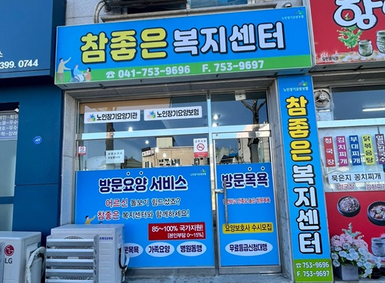 센터 이미지