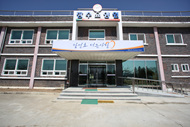 센터 이미지