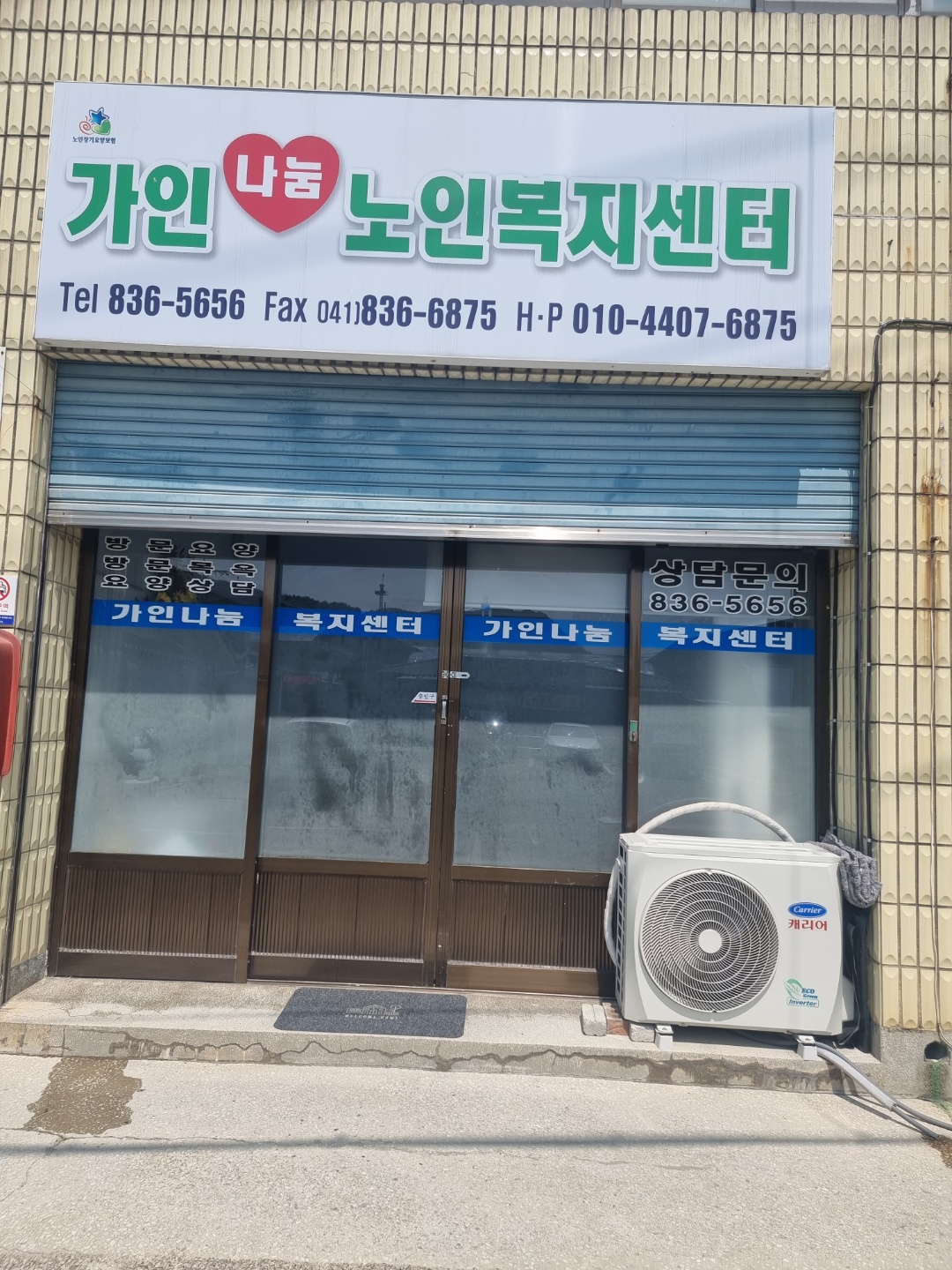 센터 이미지