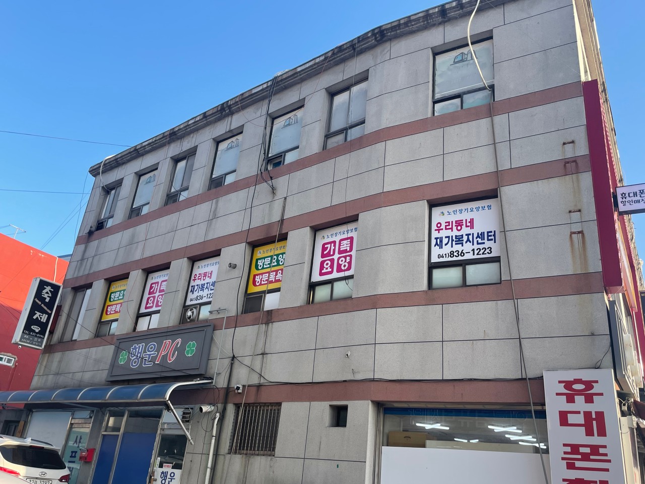 센터 이미지