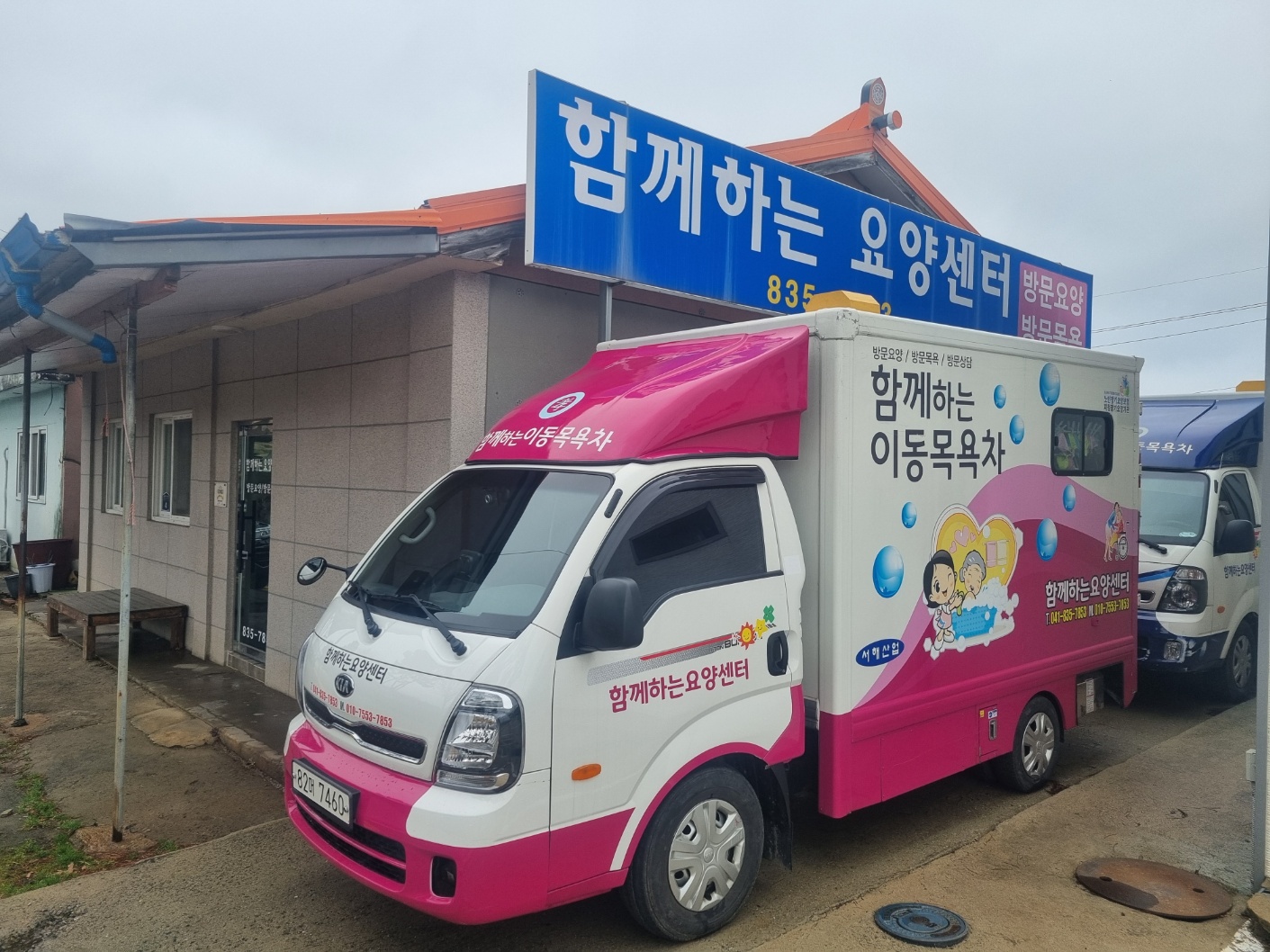 센터 이미지