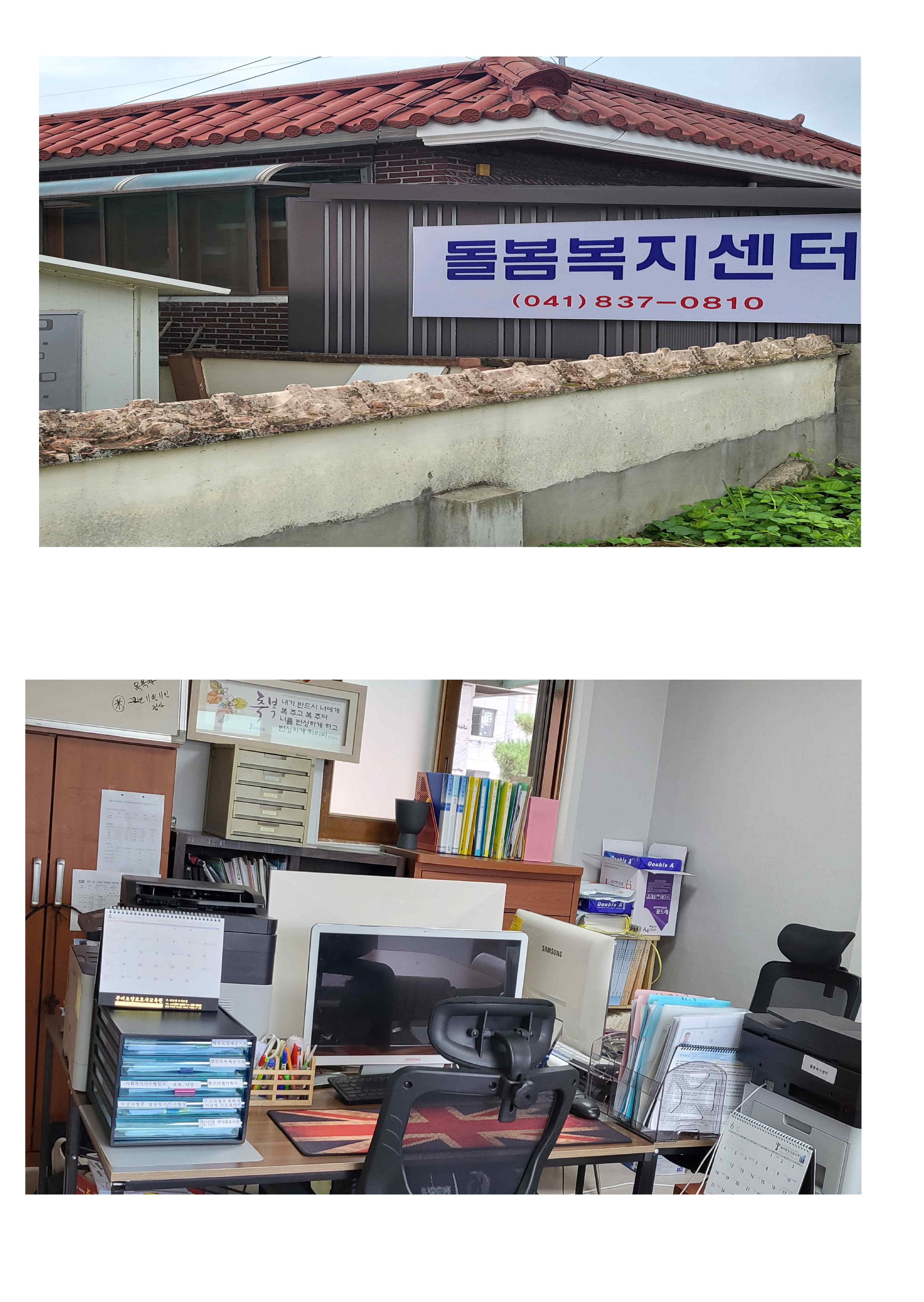 센터 이미지