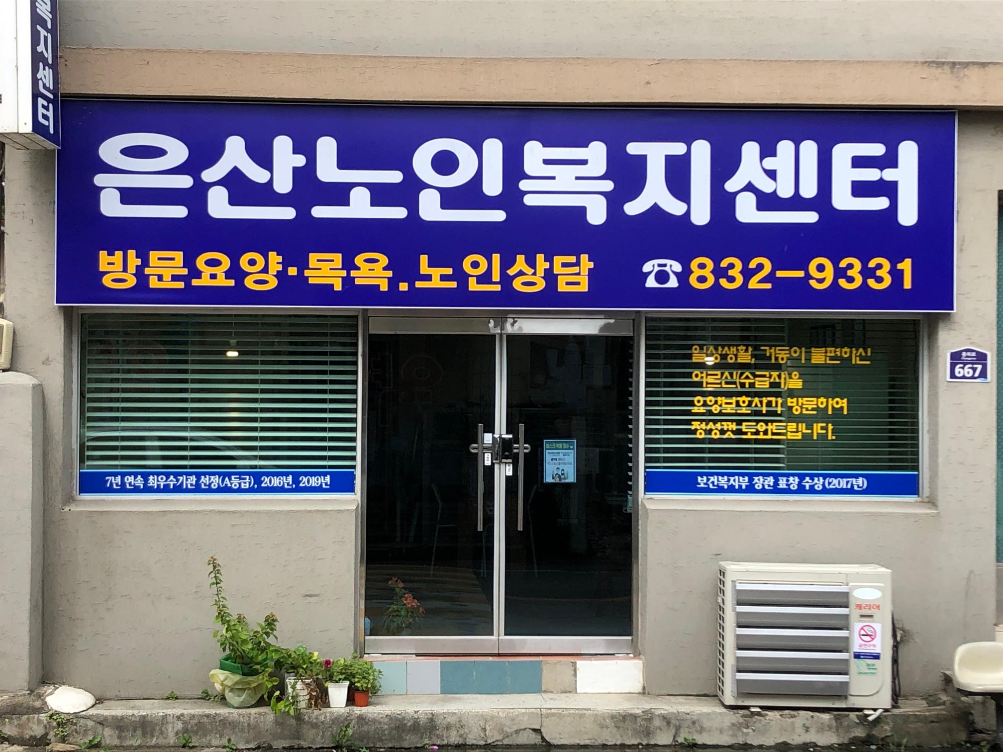 센터 이미지