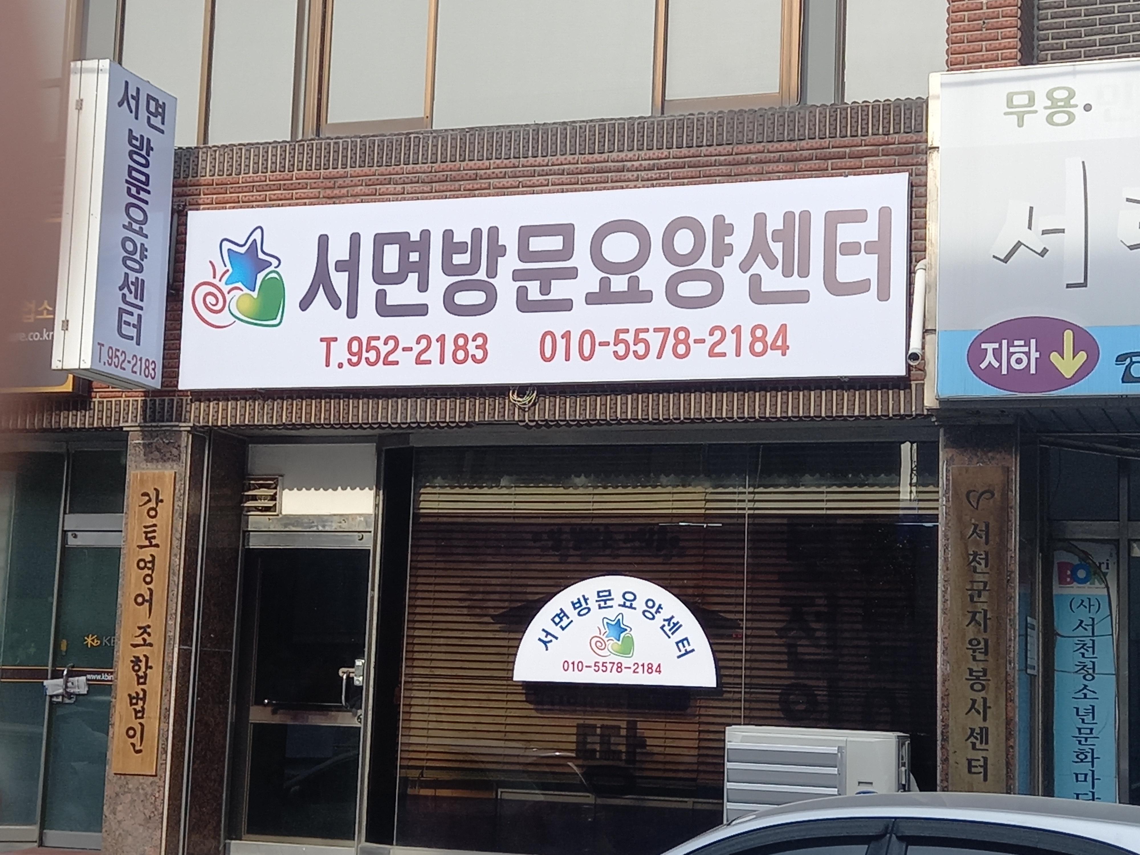 센터 이미지