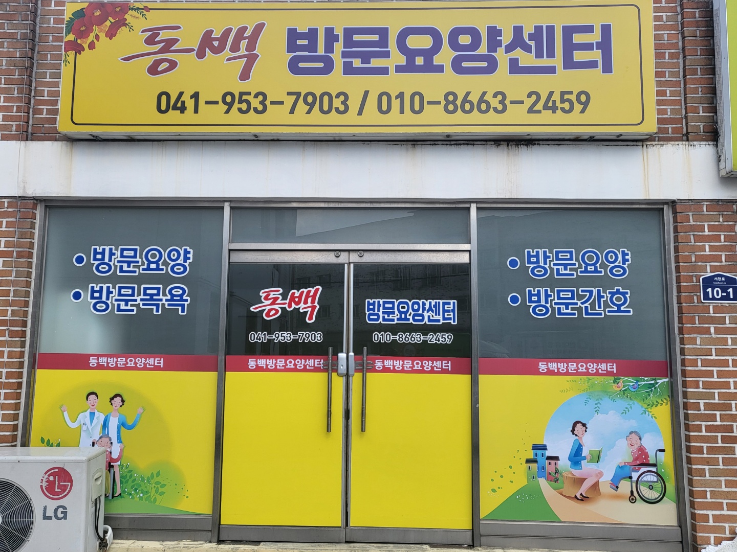 센터 이미지