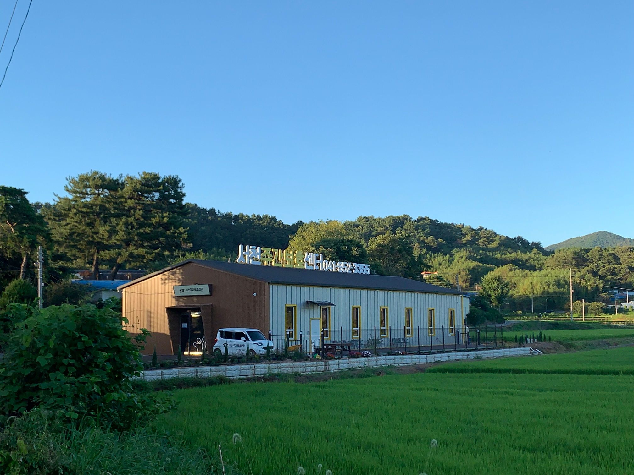 센터 이미지