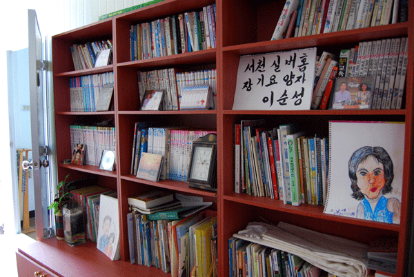 센터 이미지