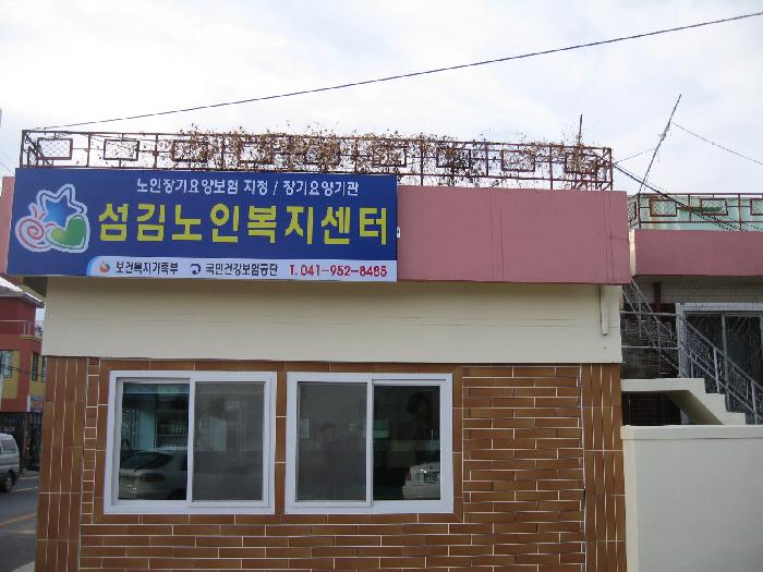 센터 이미지