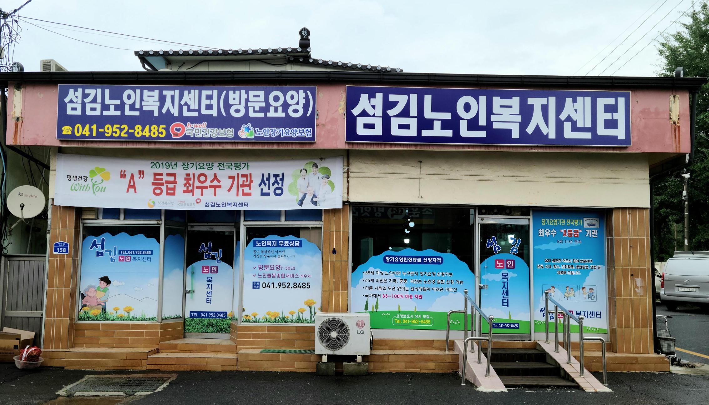 센터 이미지