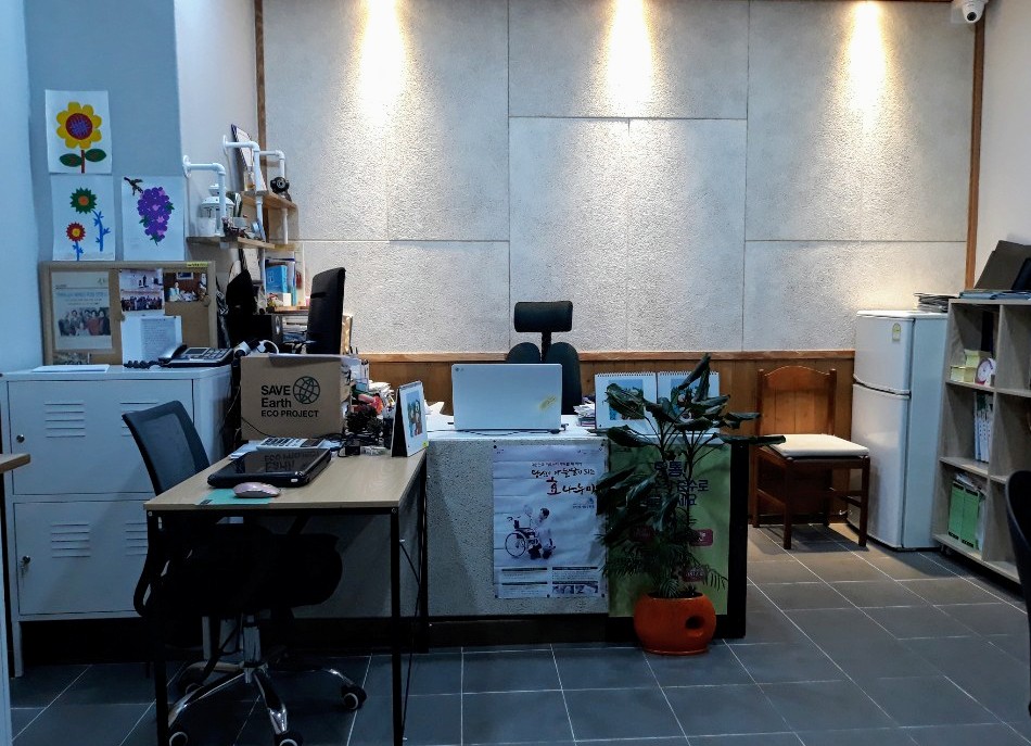 센터 이미지