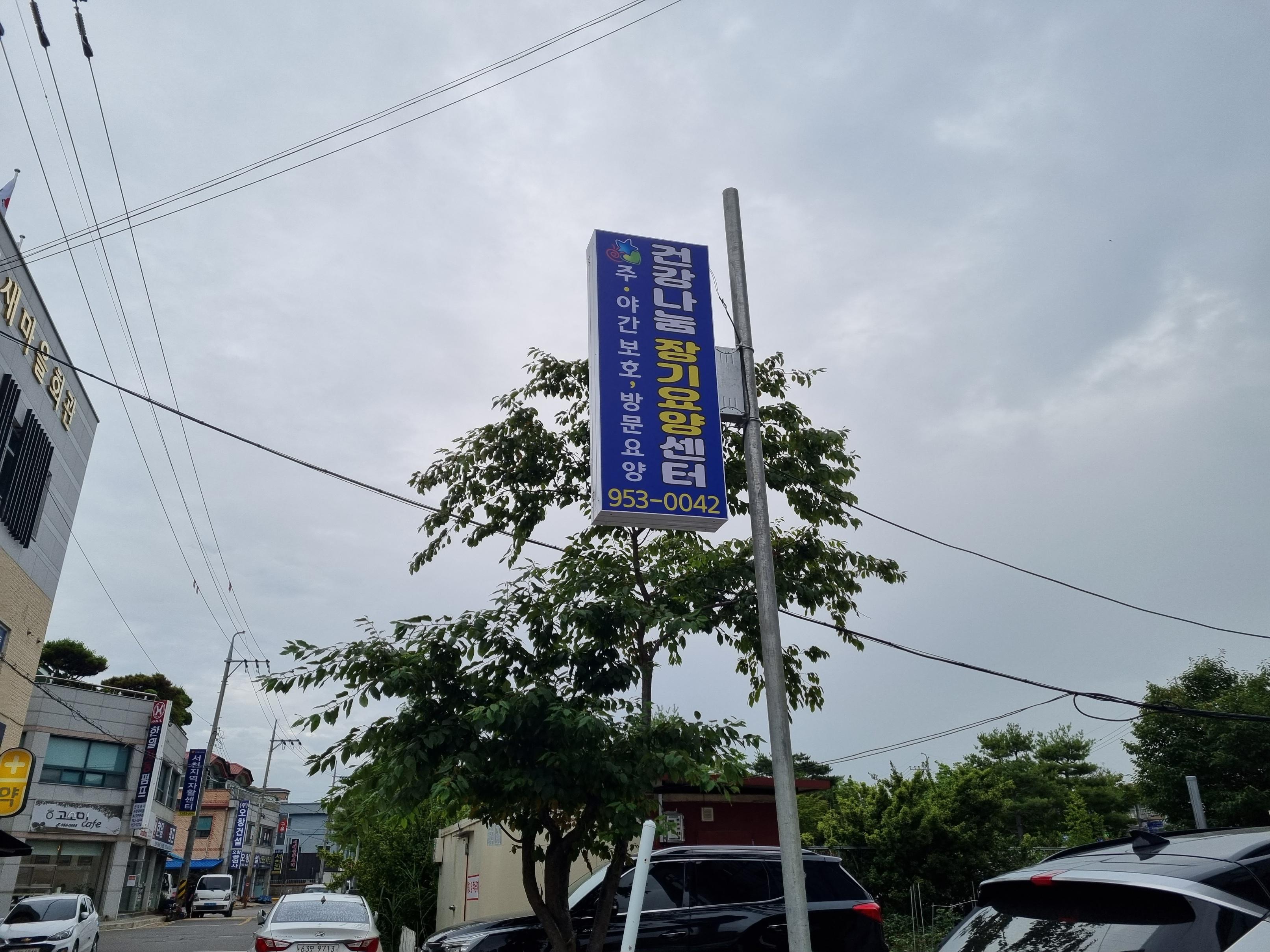 센터 이미지