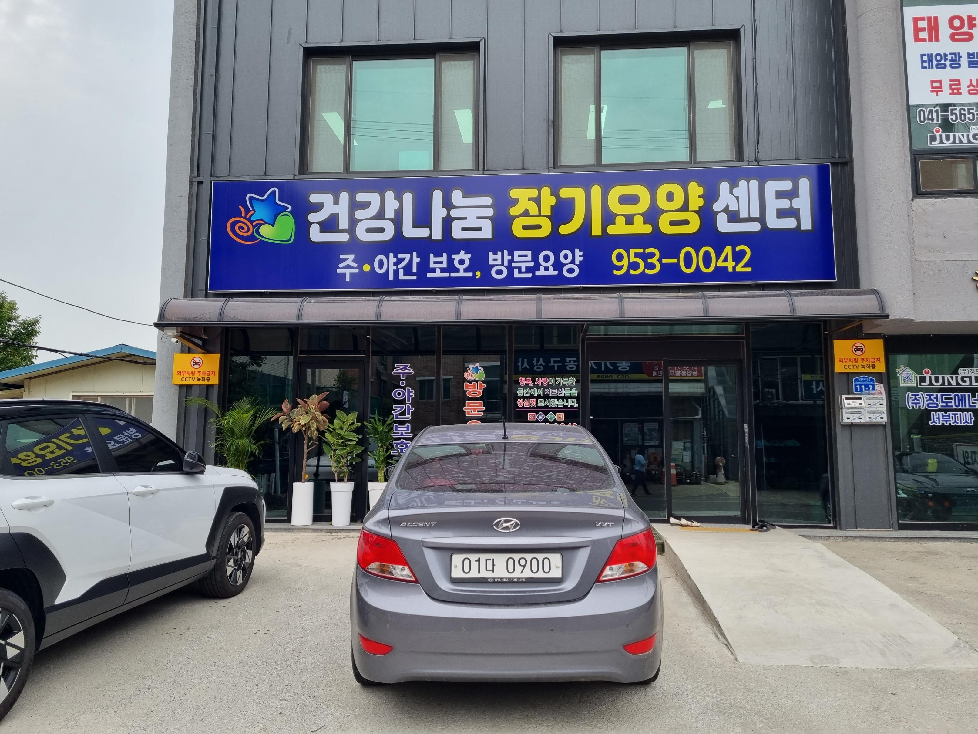 센터 이미지