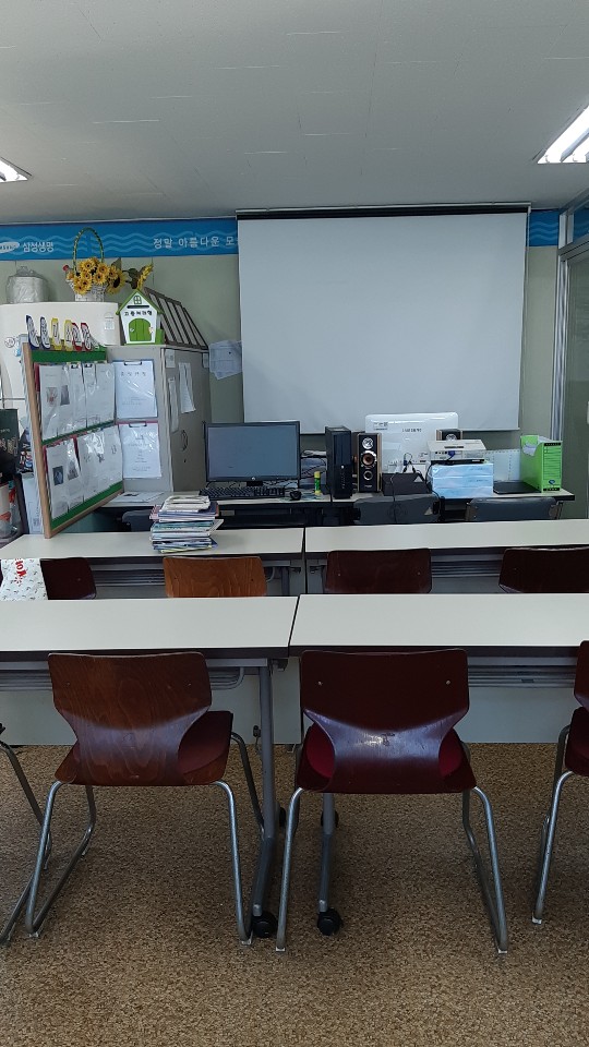 센터 이미지
