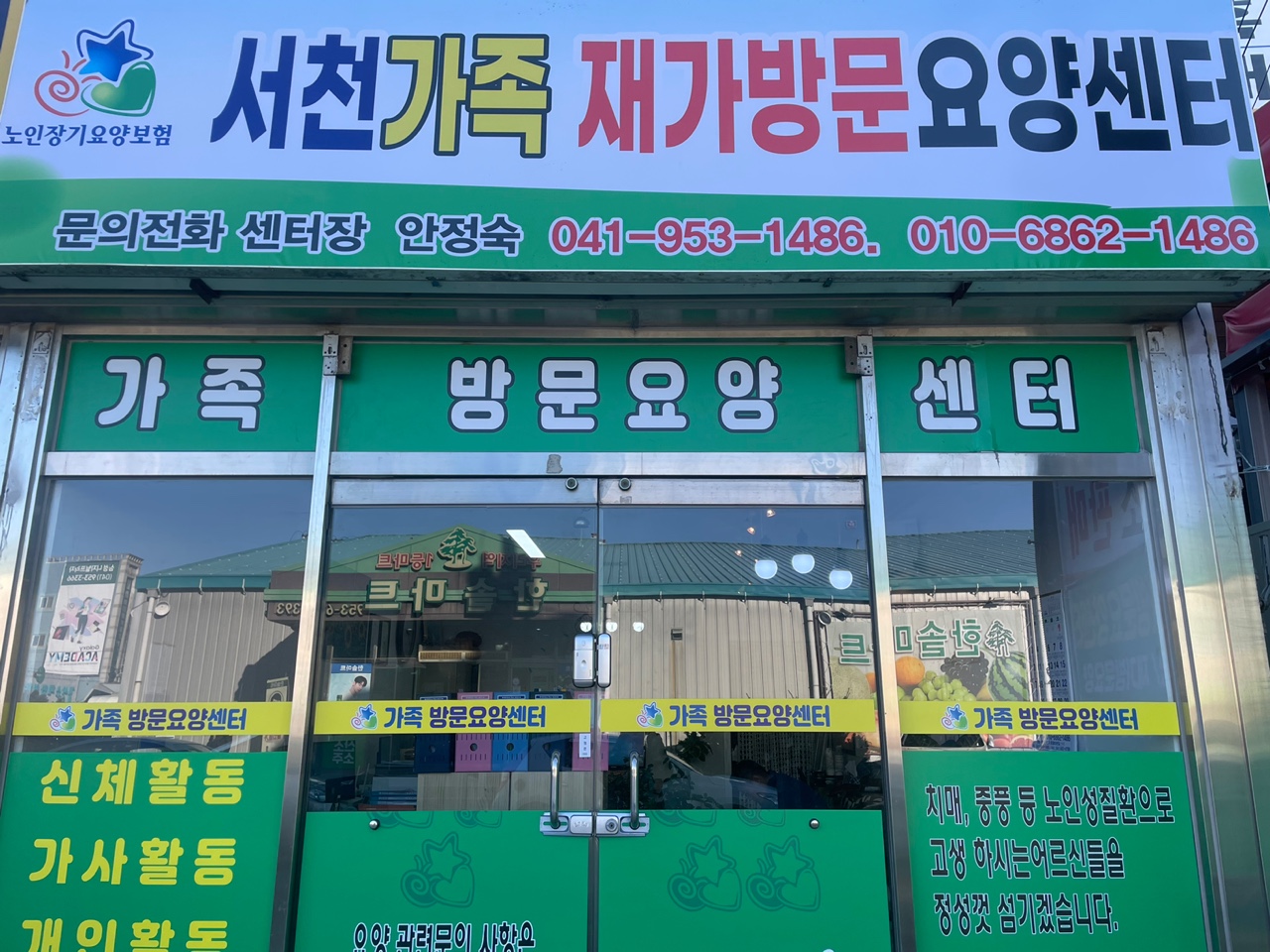 센터 이미지