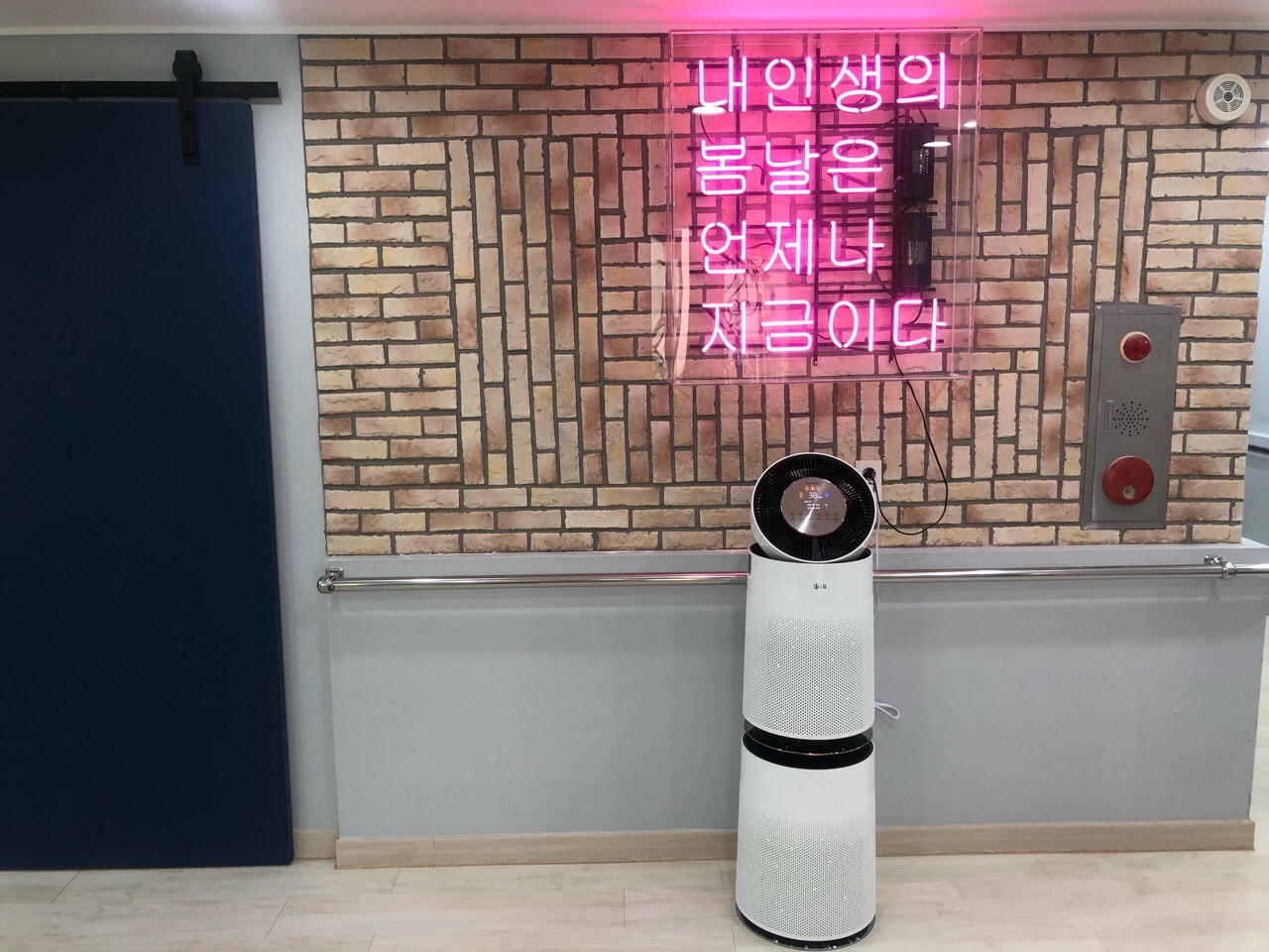 센터 이미지