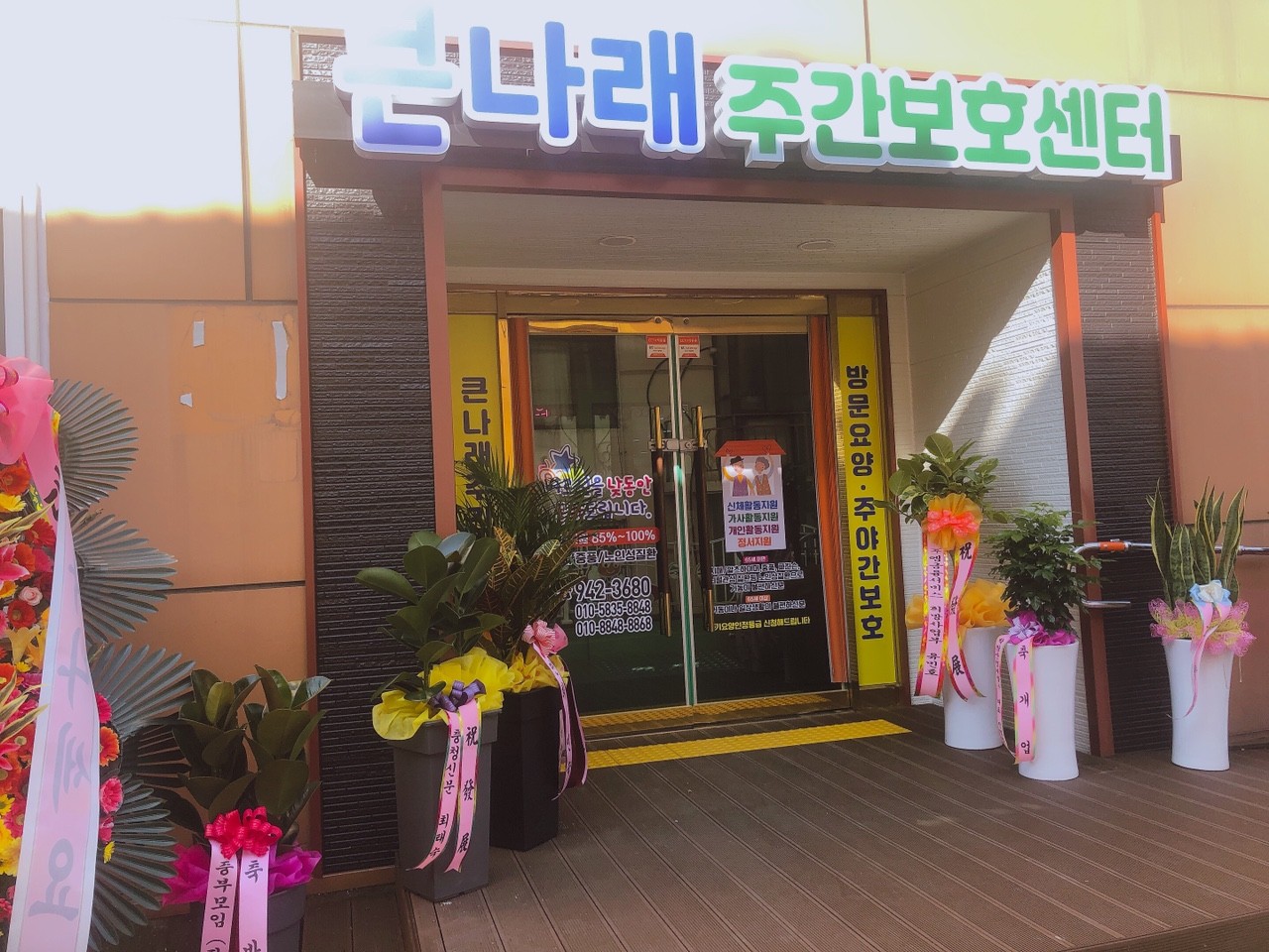 센터 이미지