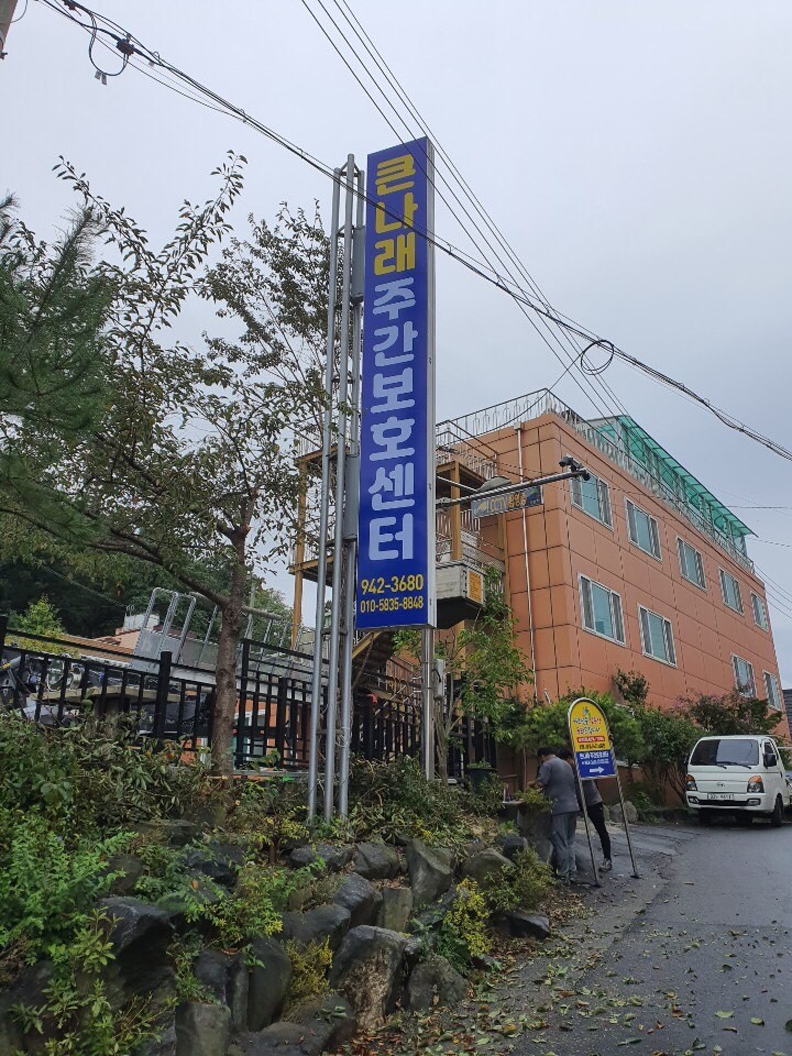 센터 이미지
