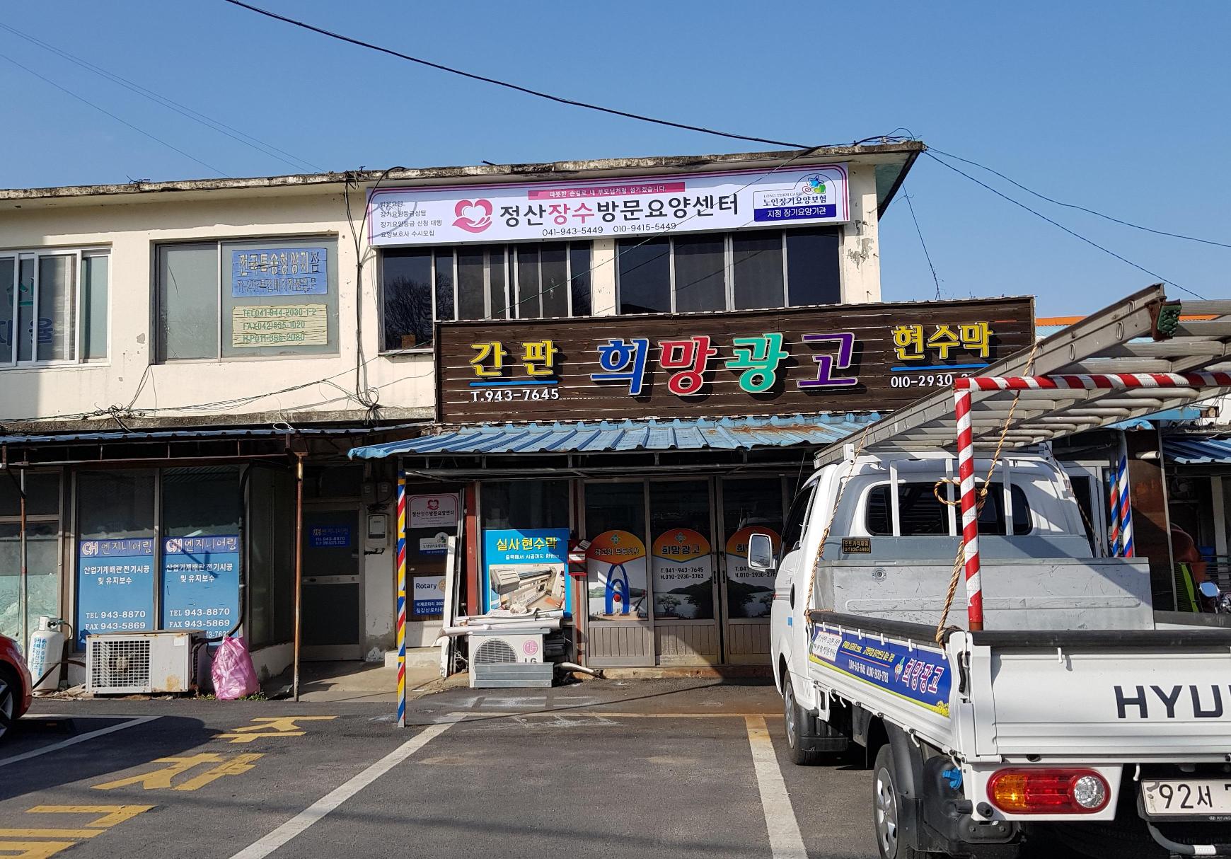 센터 이미지