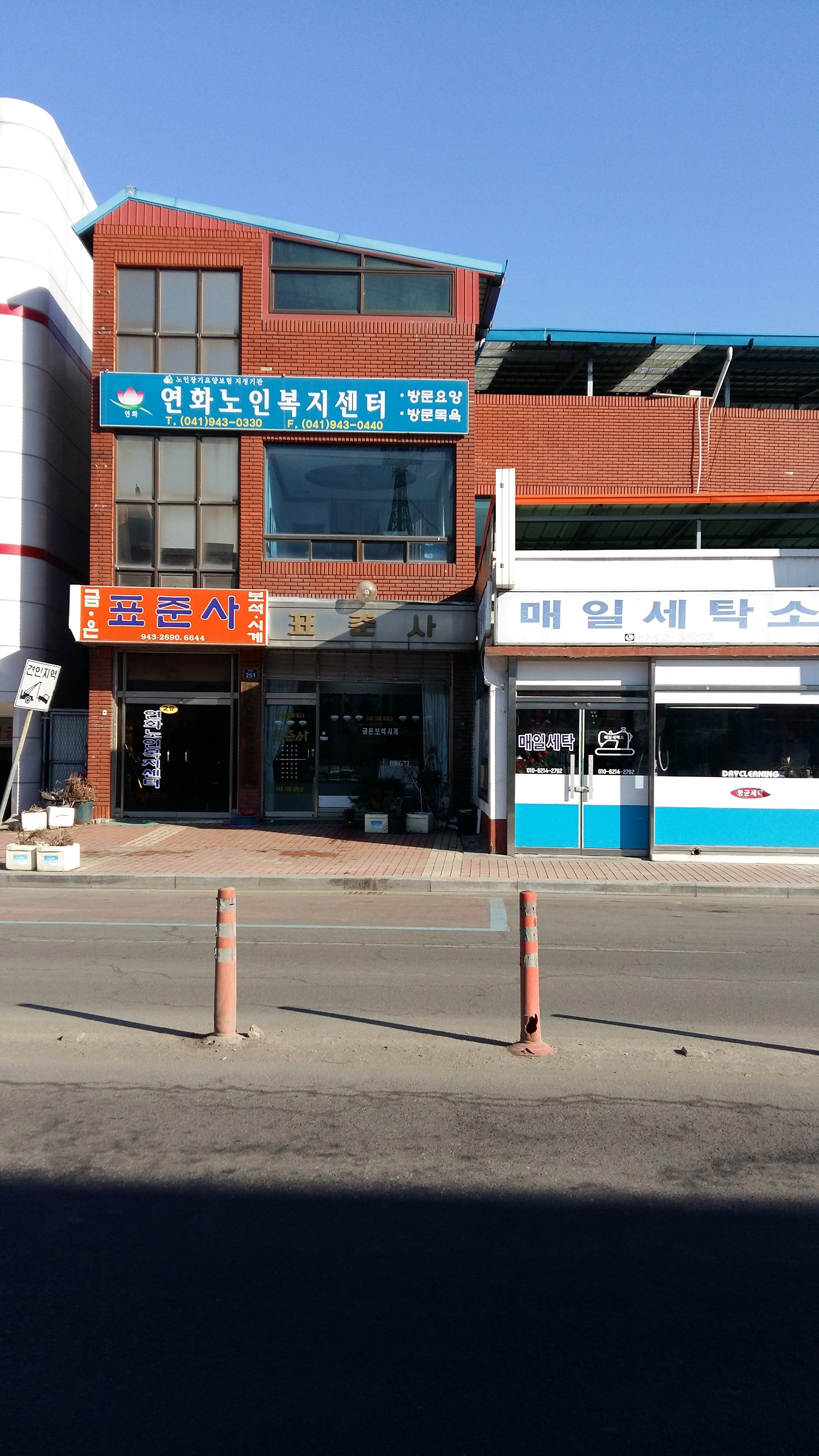 센터 이미지