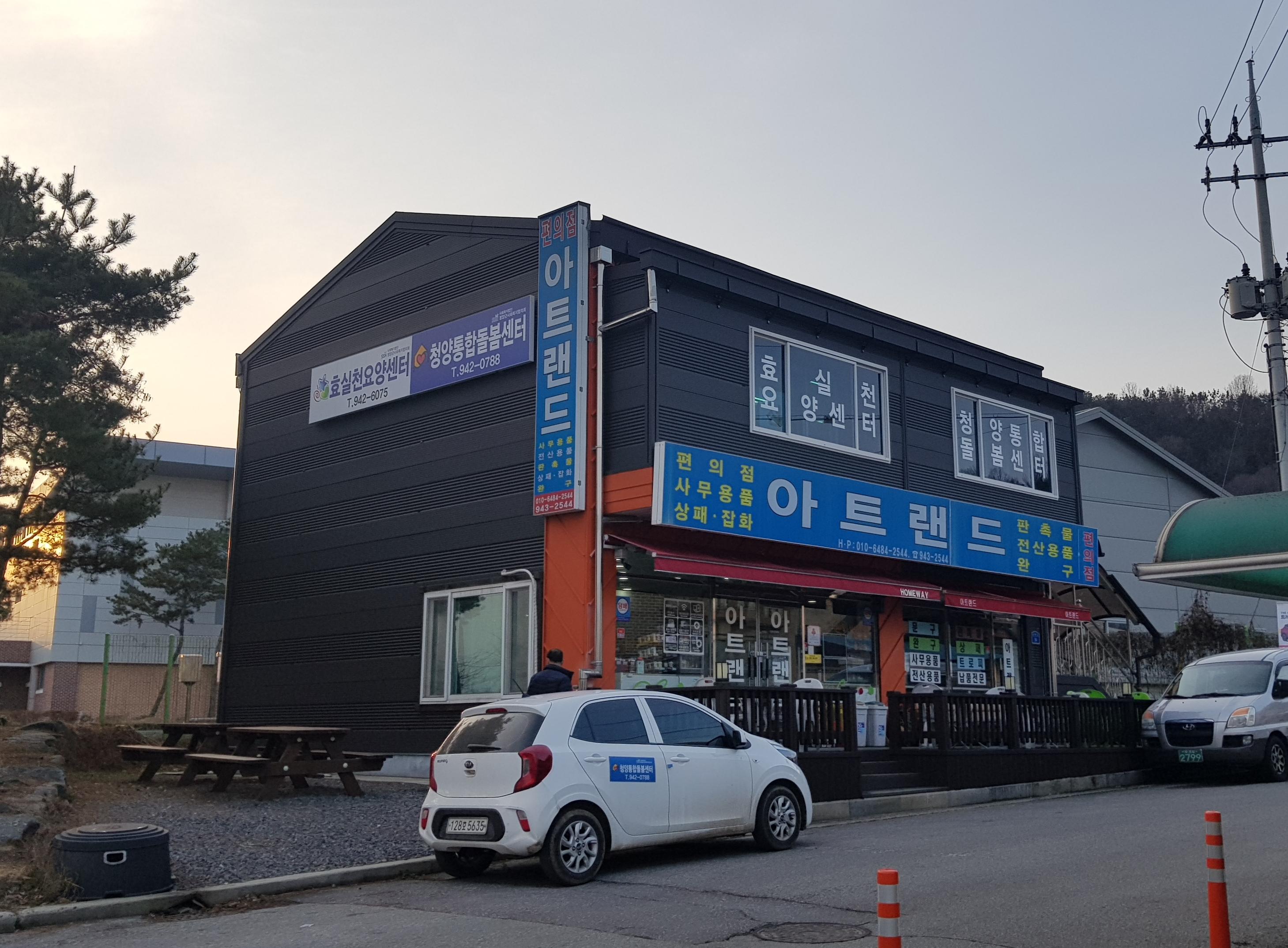 센터 이미지