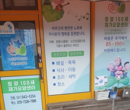 센터 이미지