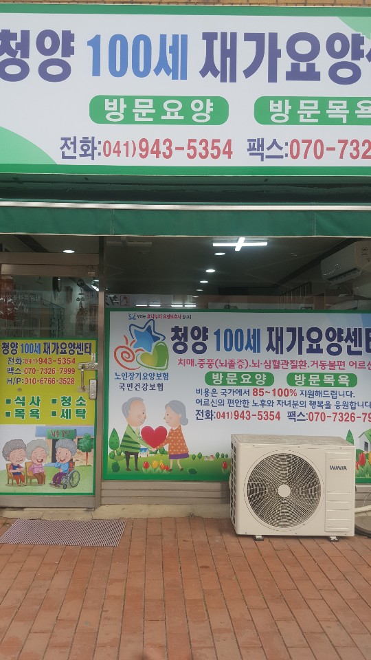 센터 이미지