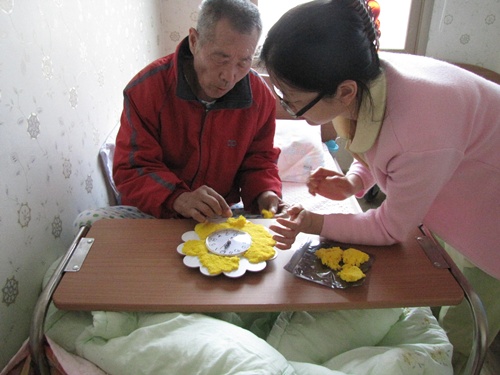 센터 이미지
