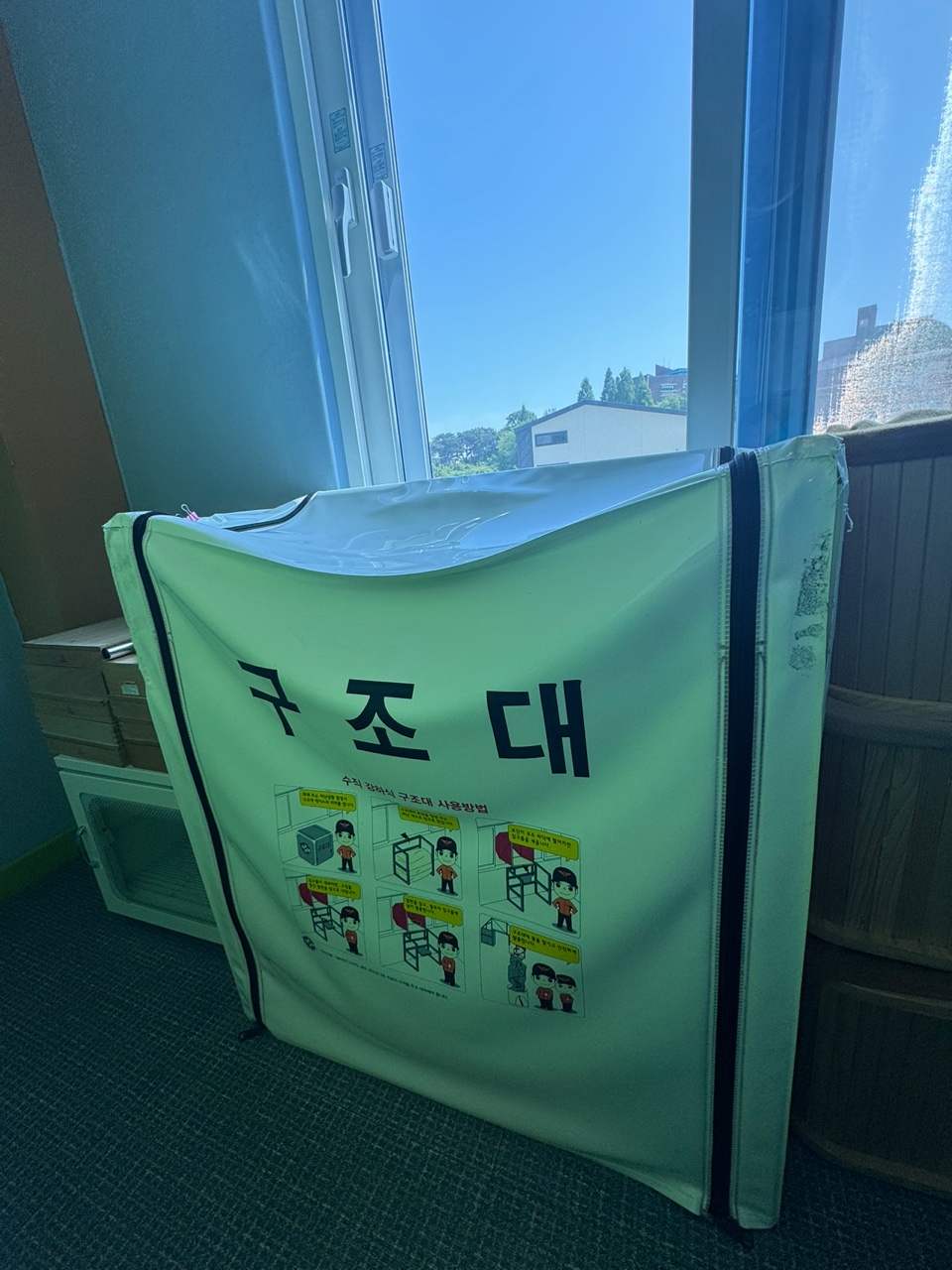 센터 이미지