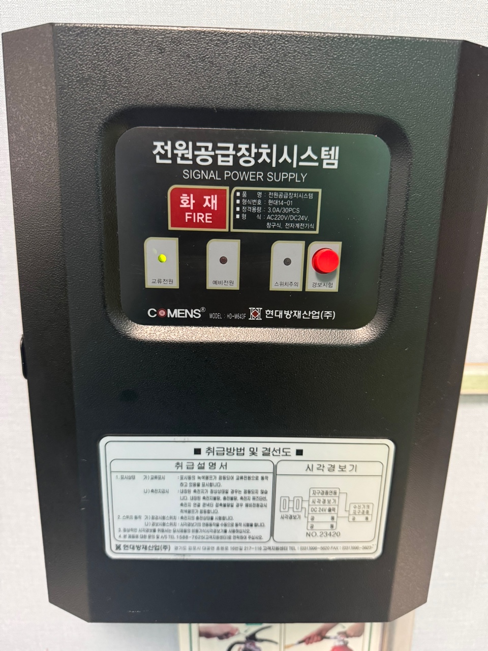 센터 이미지