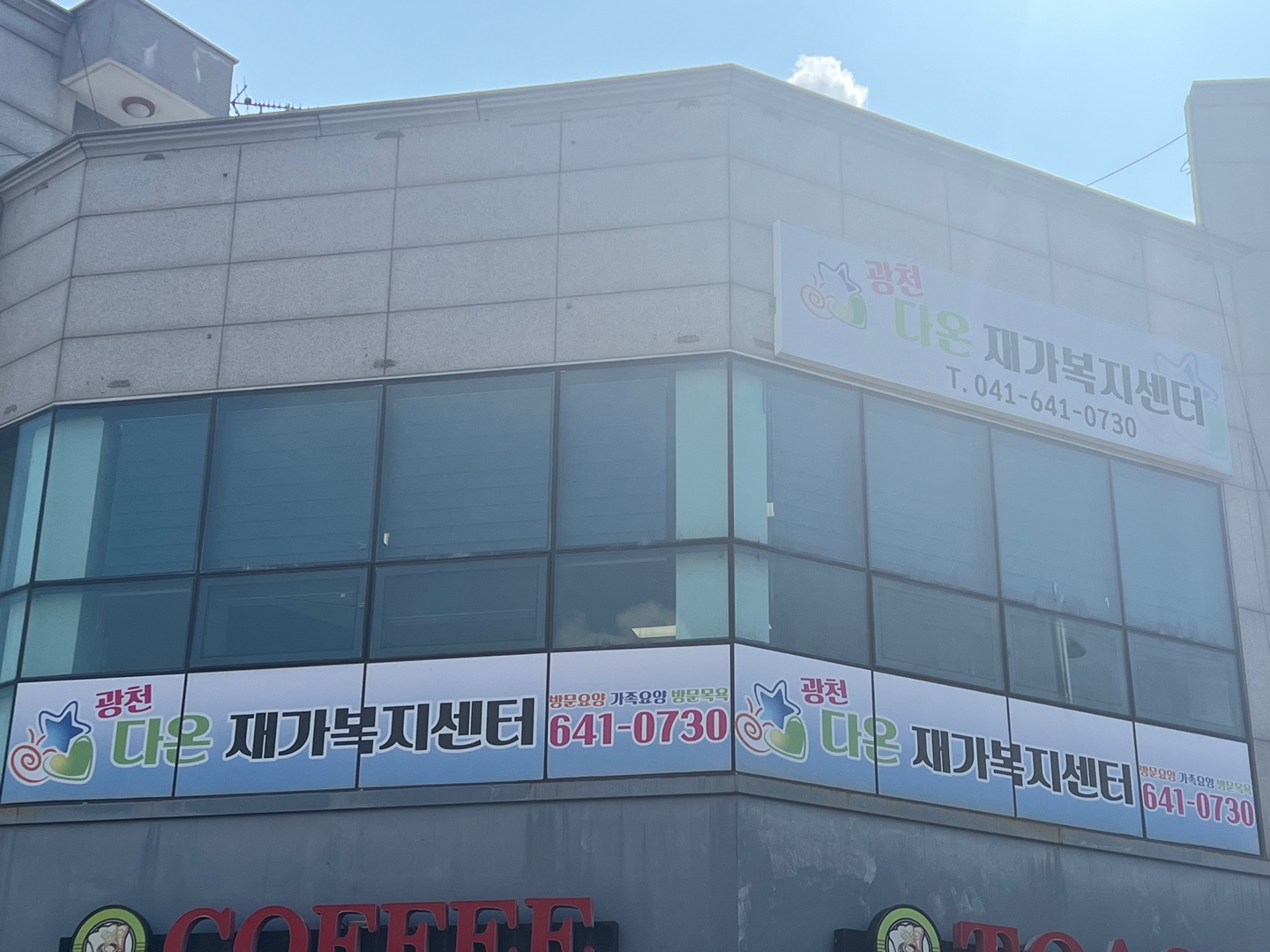 센터 이미지