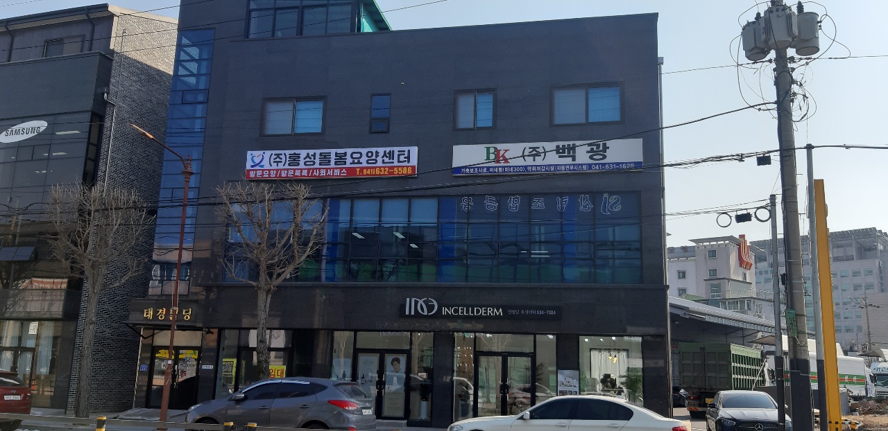 센터 이미지