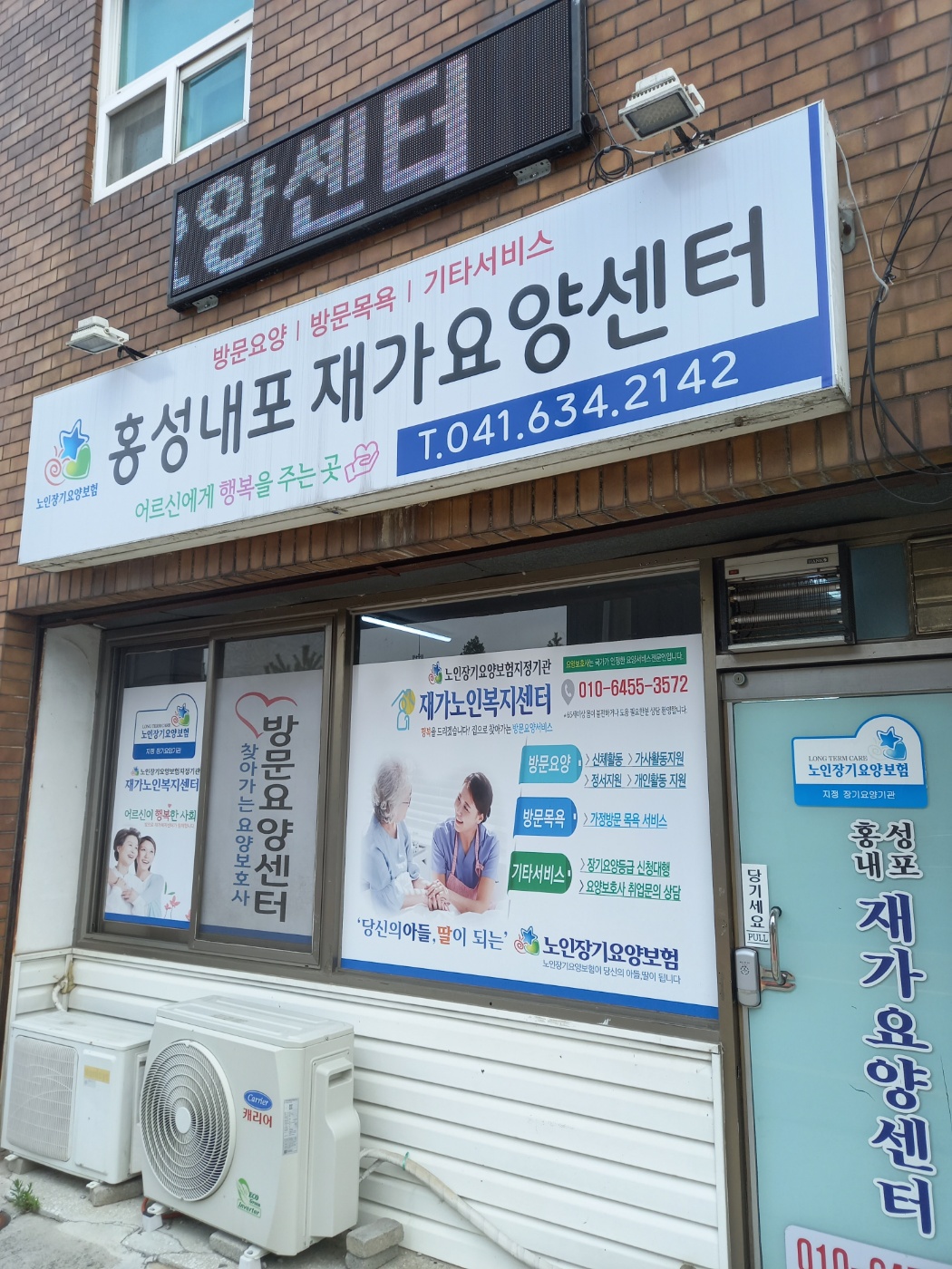 센터 이미지