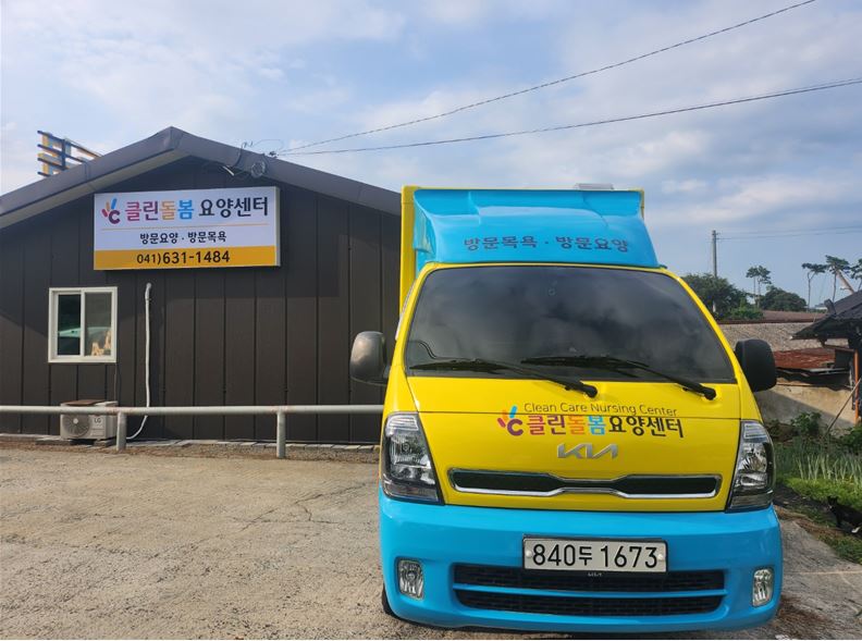 센터 이미지