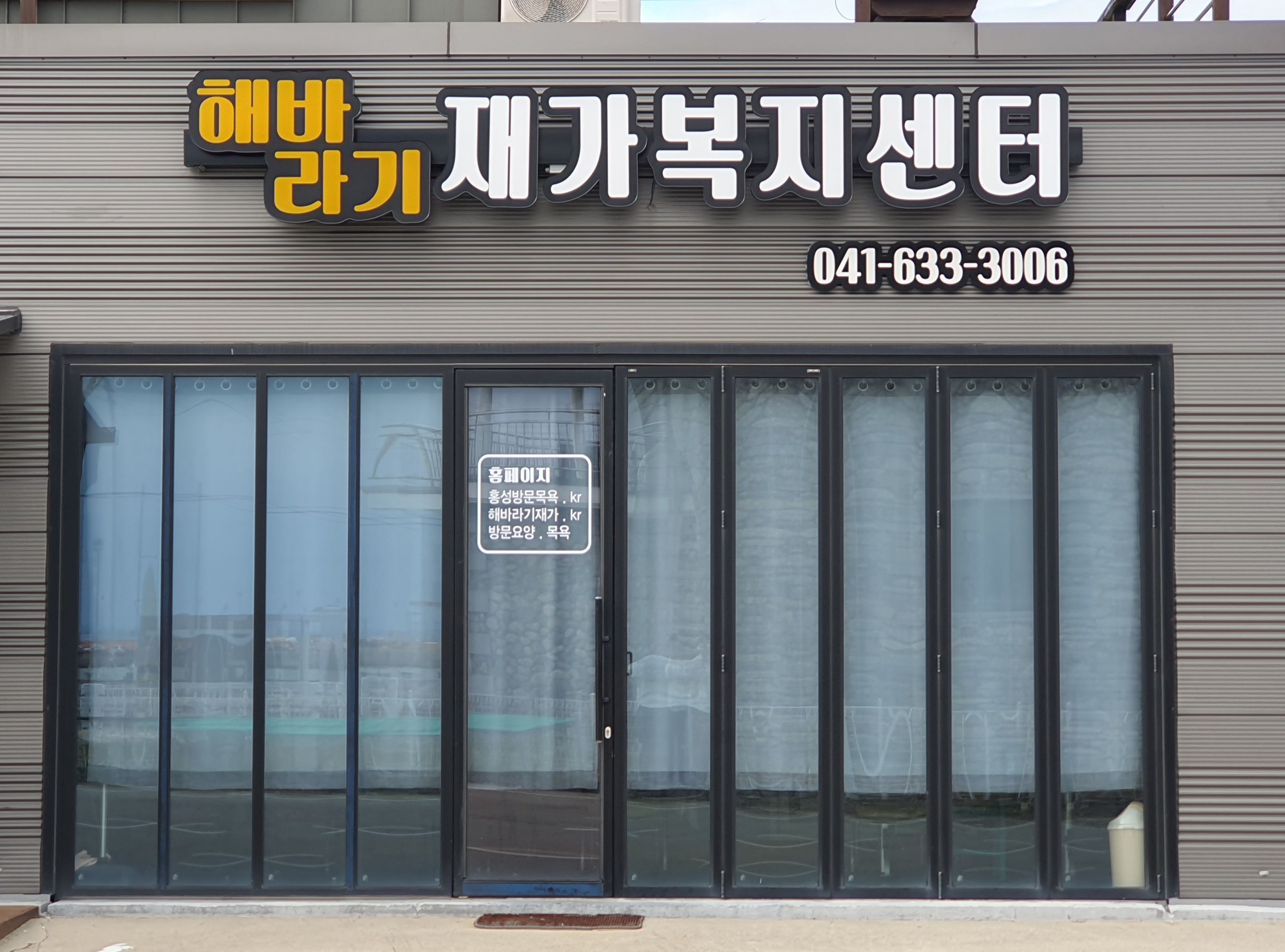 센터 이미지