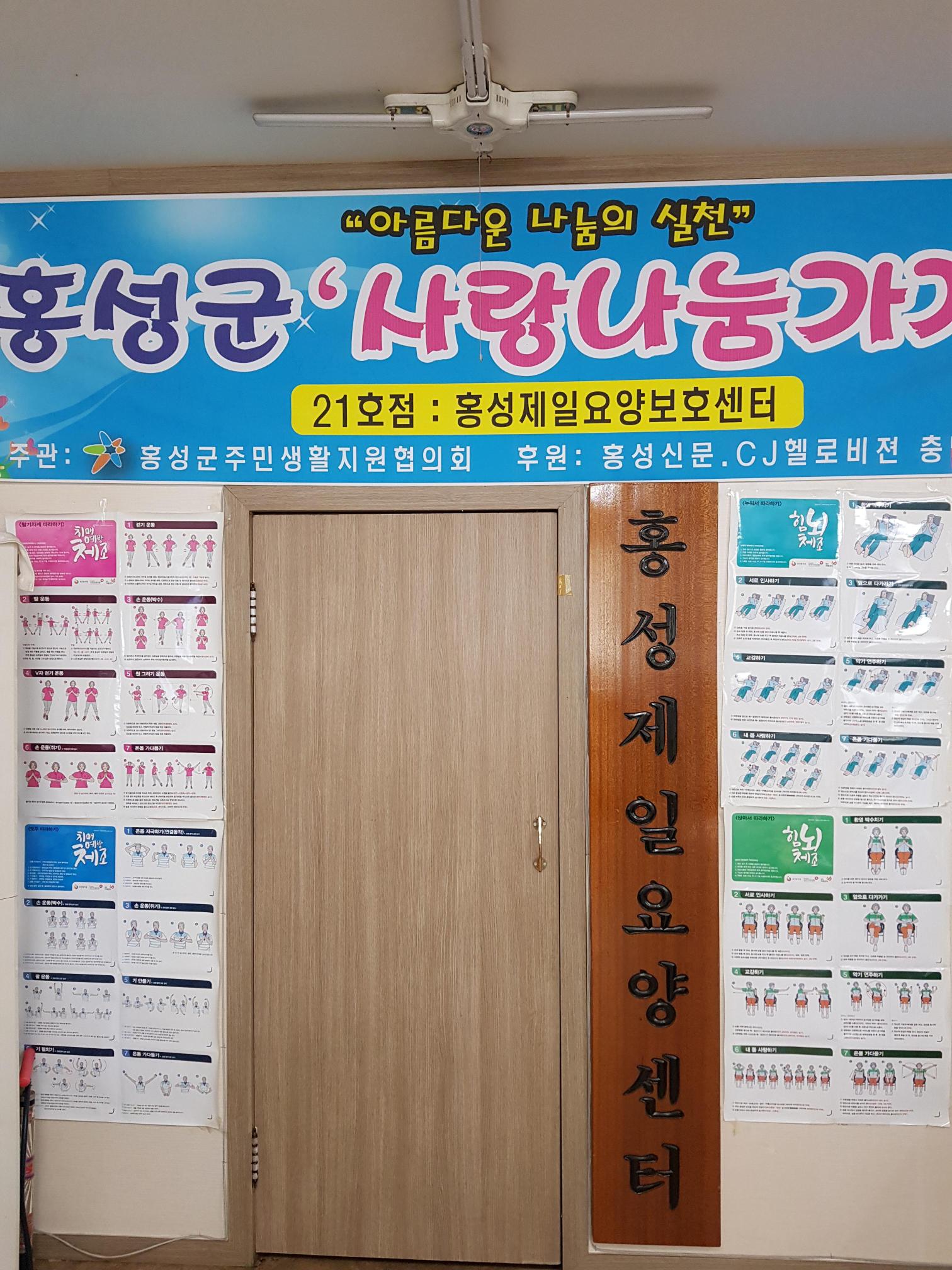 센터 이미지