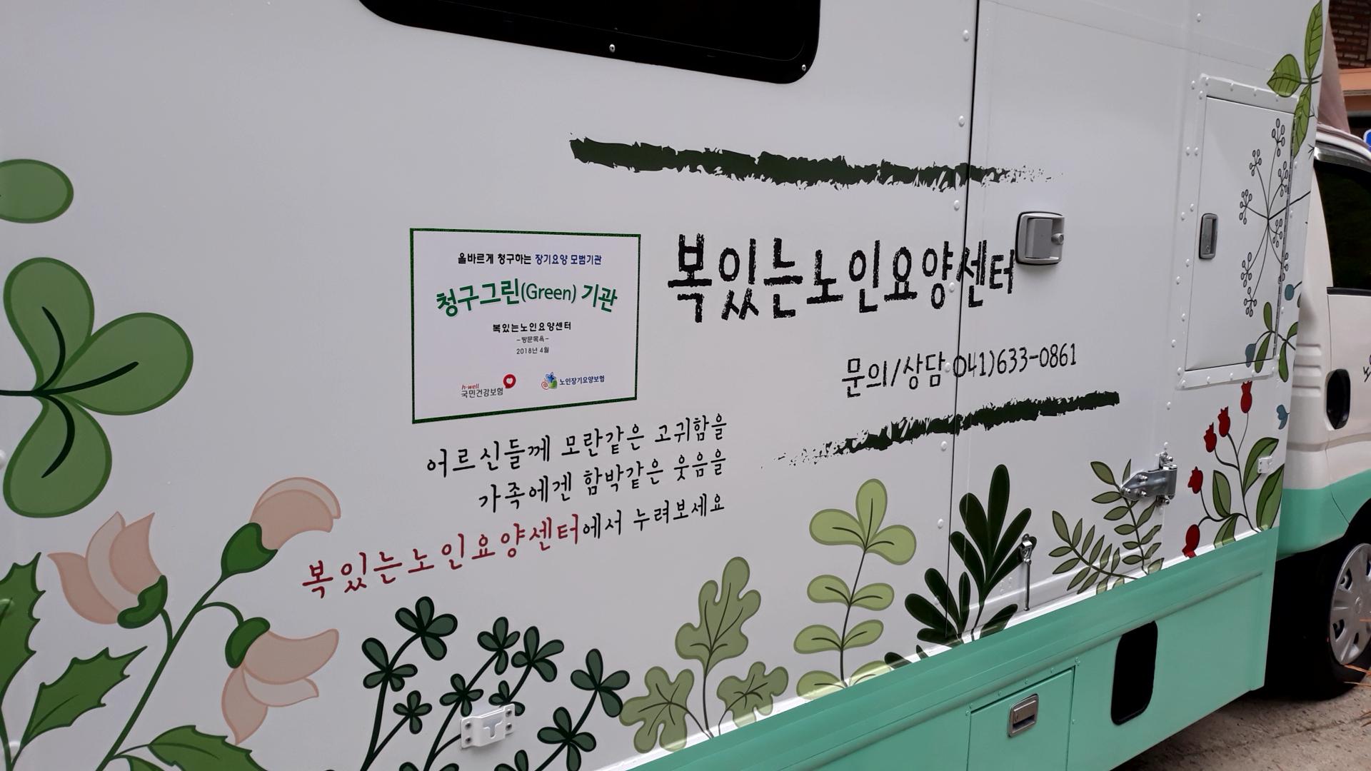 센터 이미지