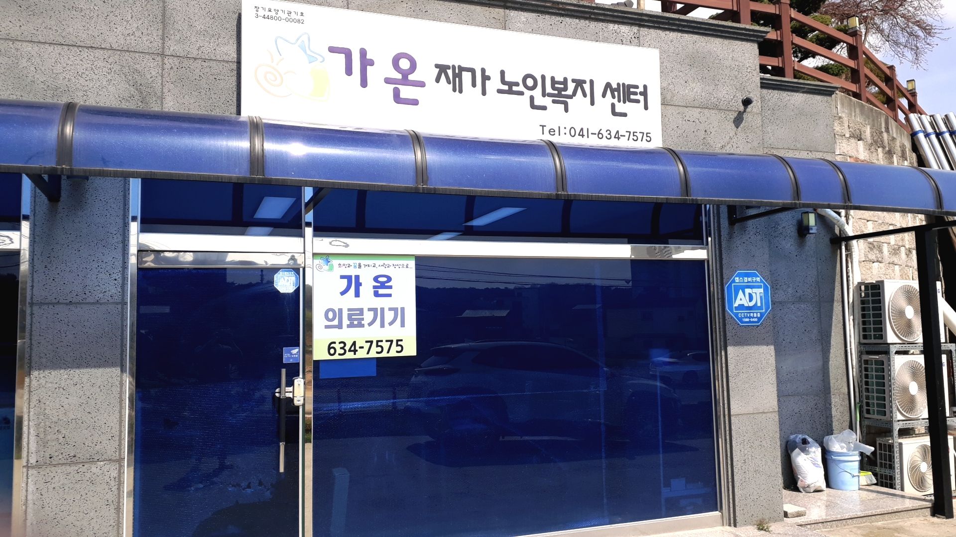 센터 이미지