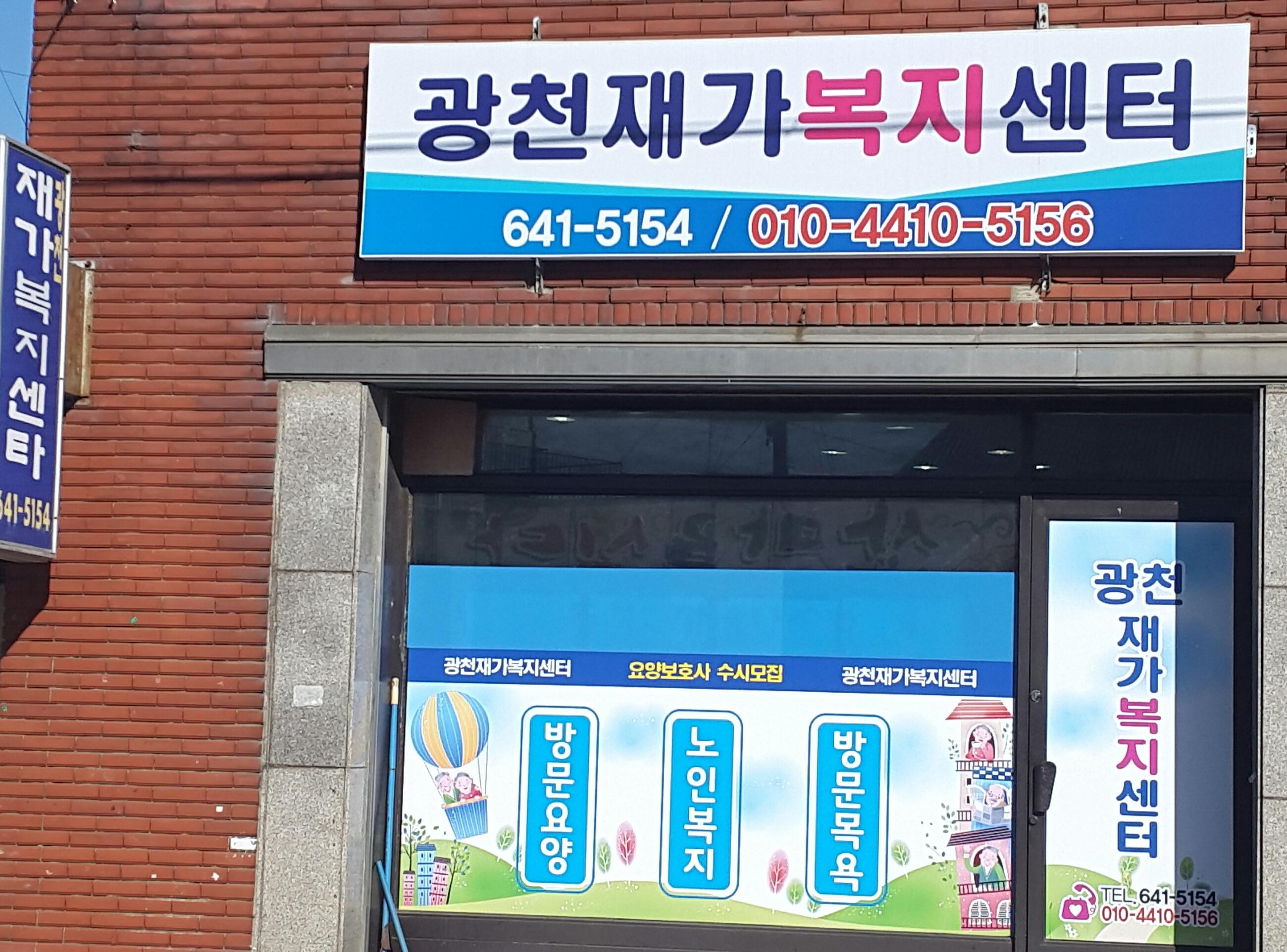 센터 이미지