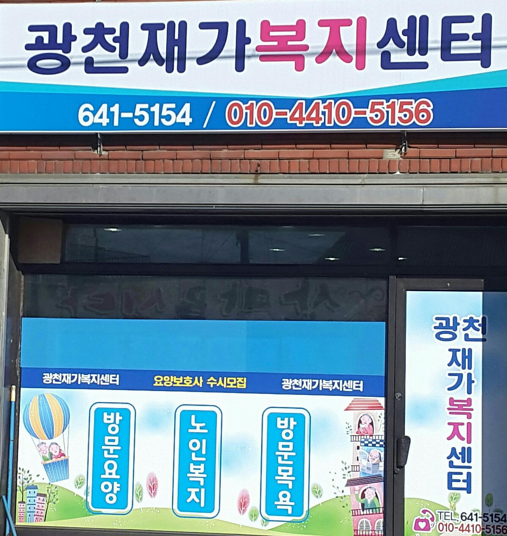 센터 이미지