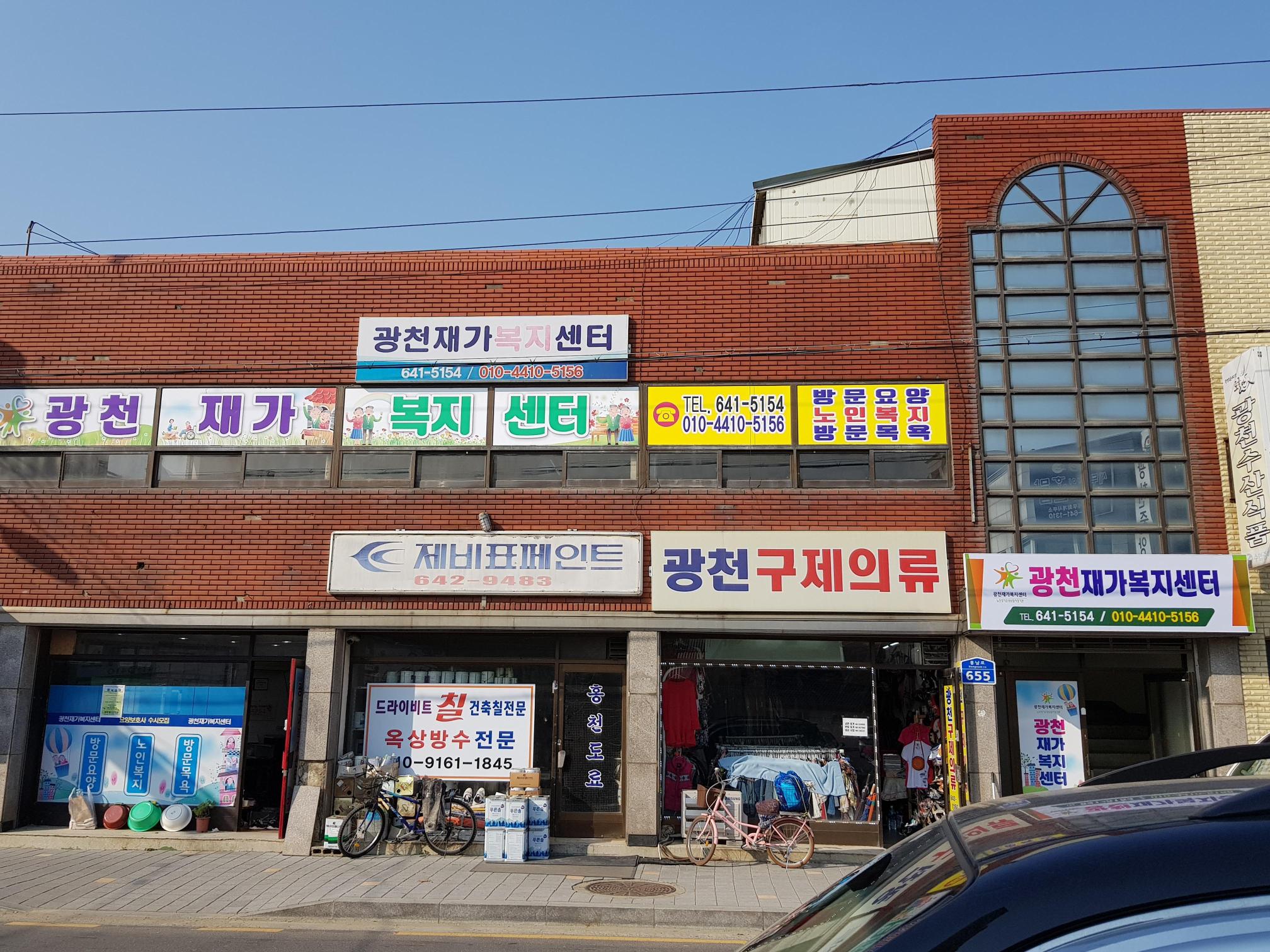 센터 이미지