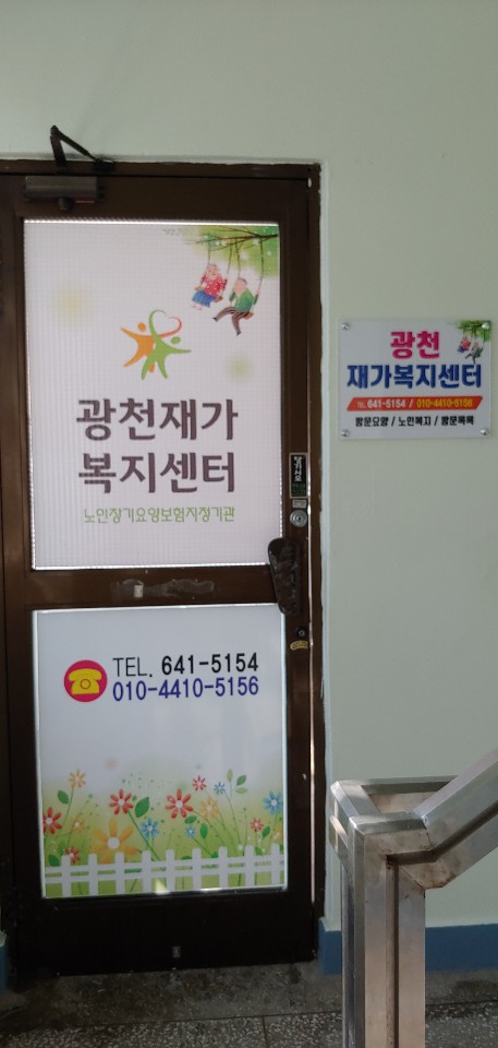 센터 이미지