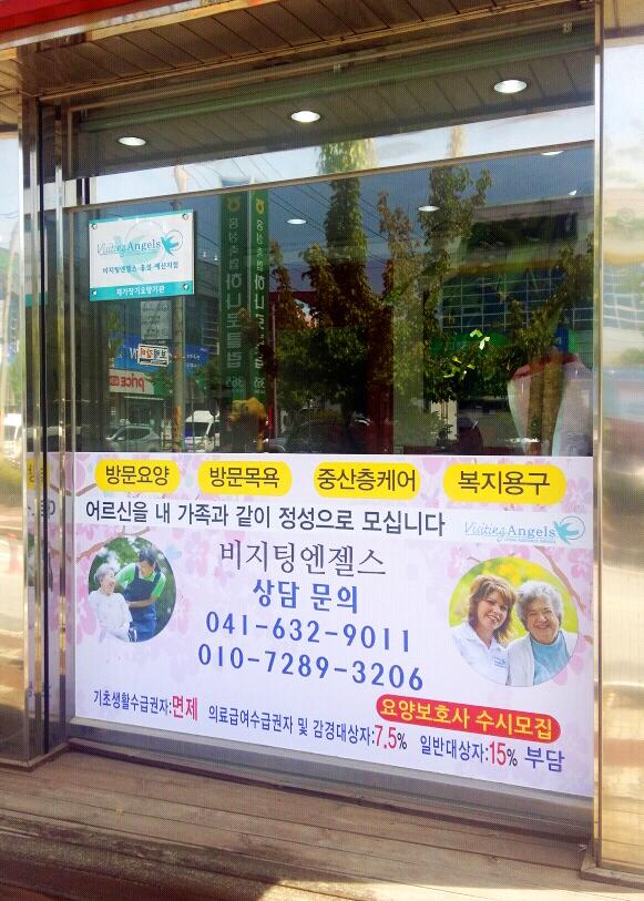 센터 이미지