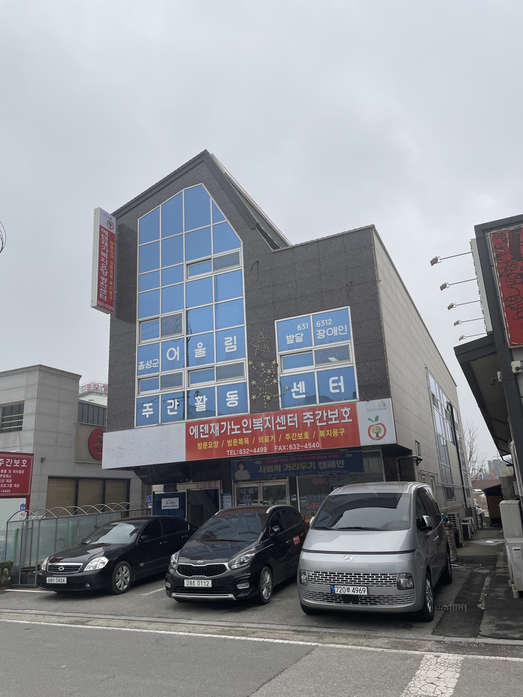 센터 이미지