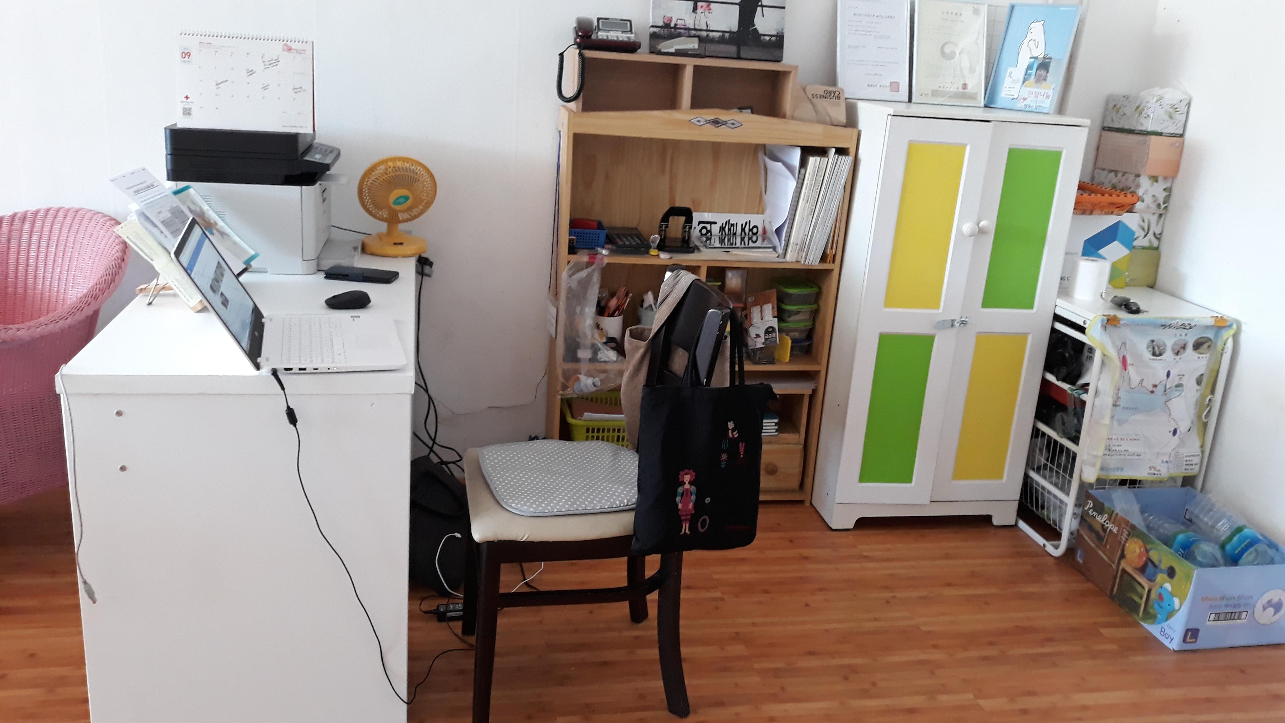 센터 이미지