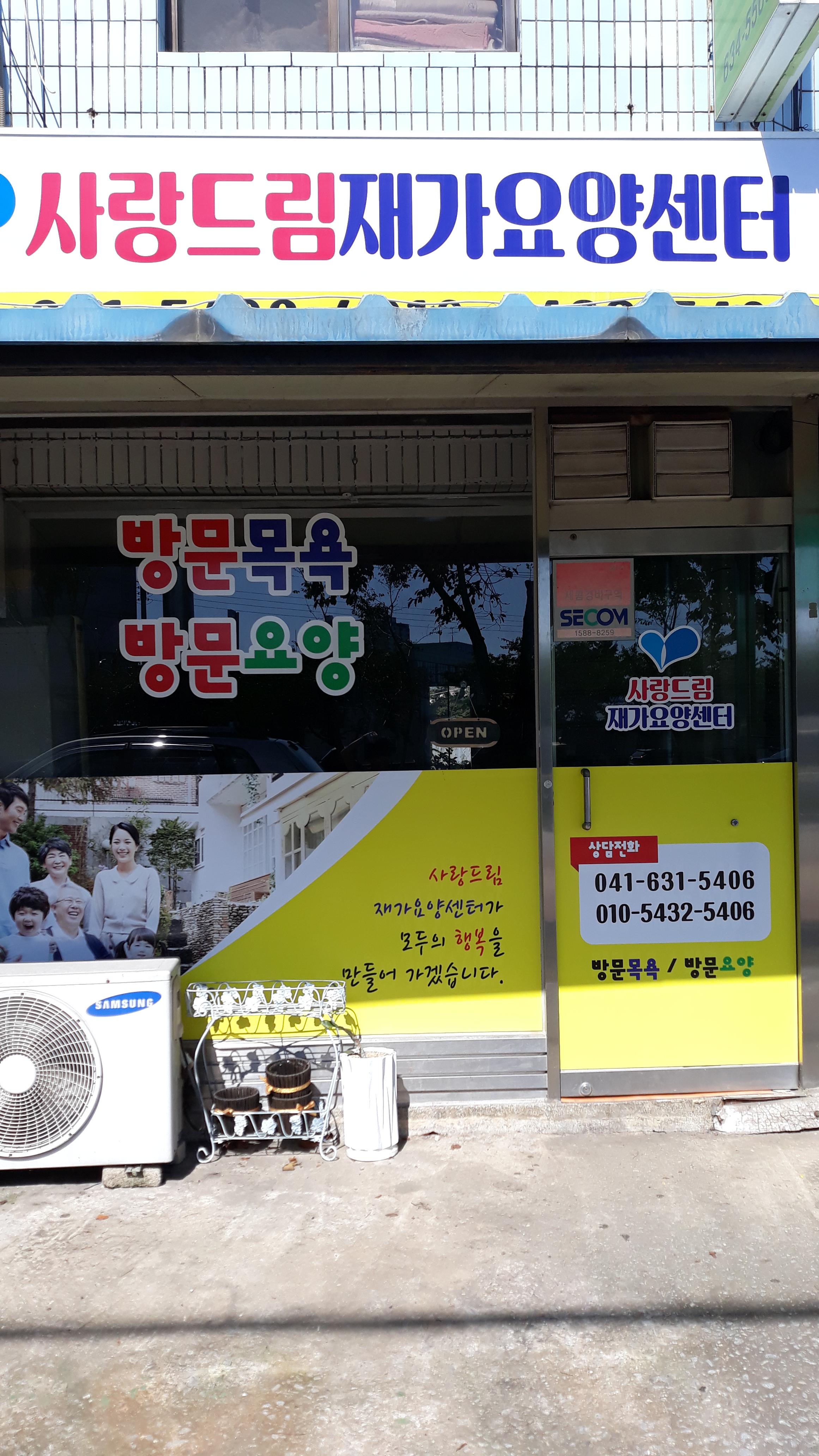 센터 이미지