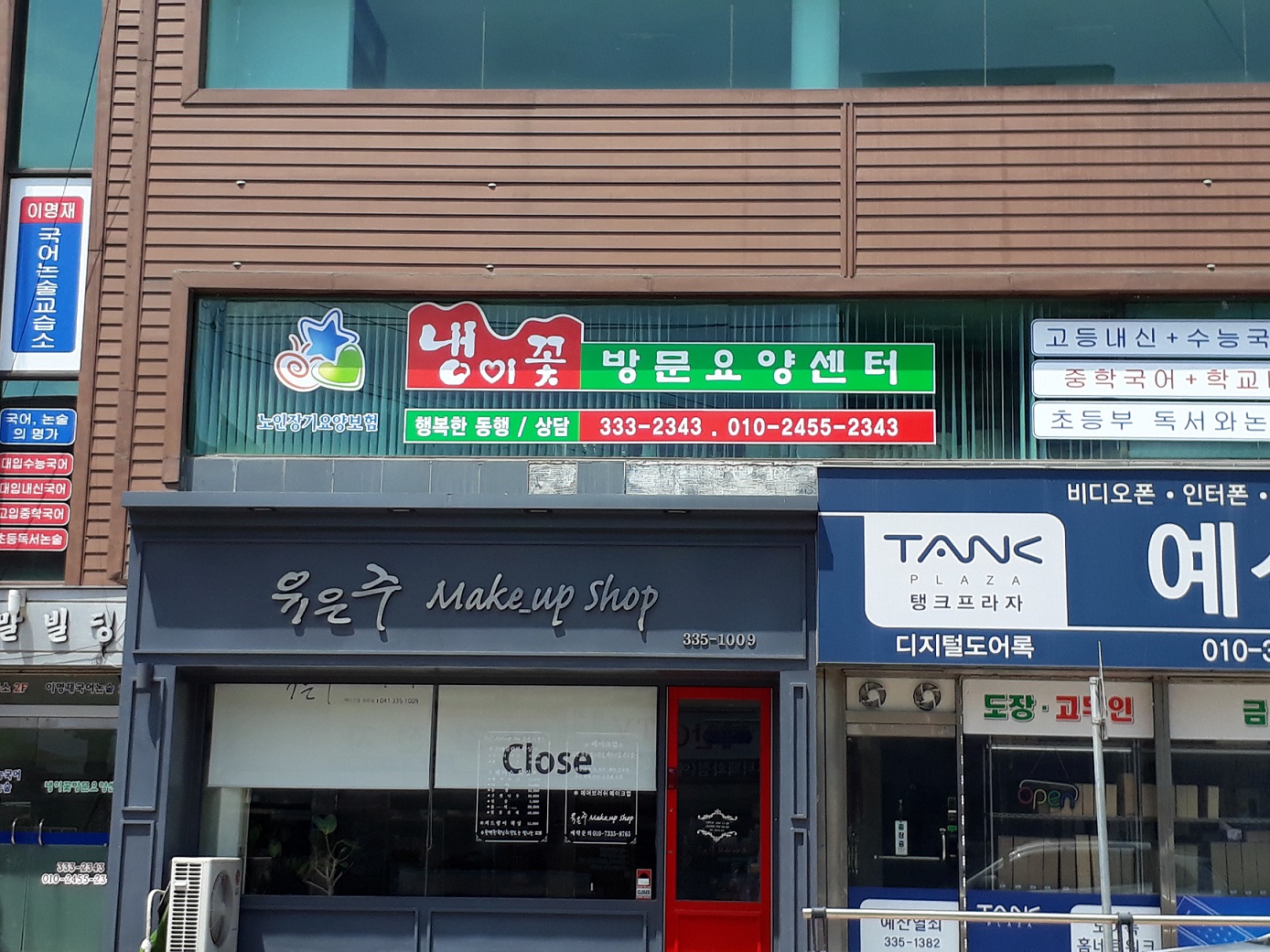 센터 이미지