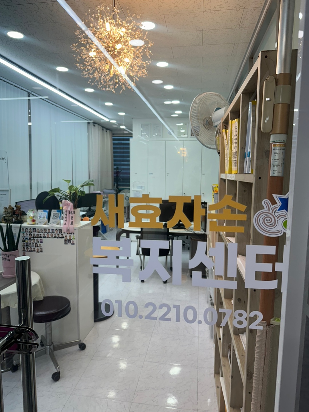 센터 이미지