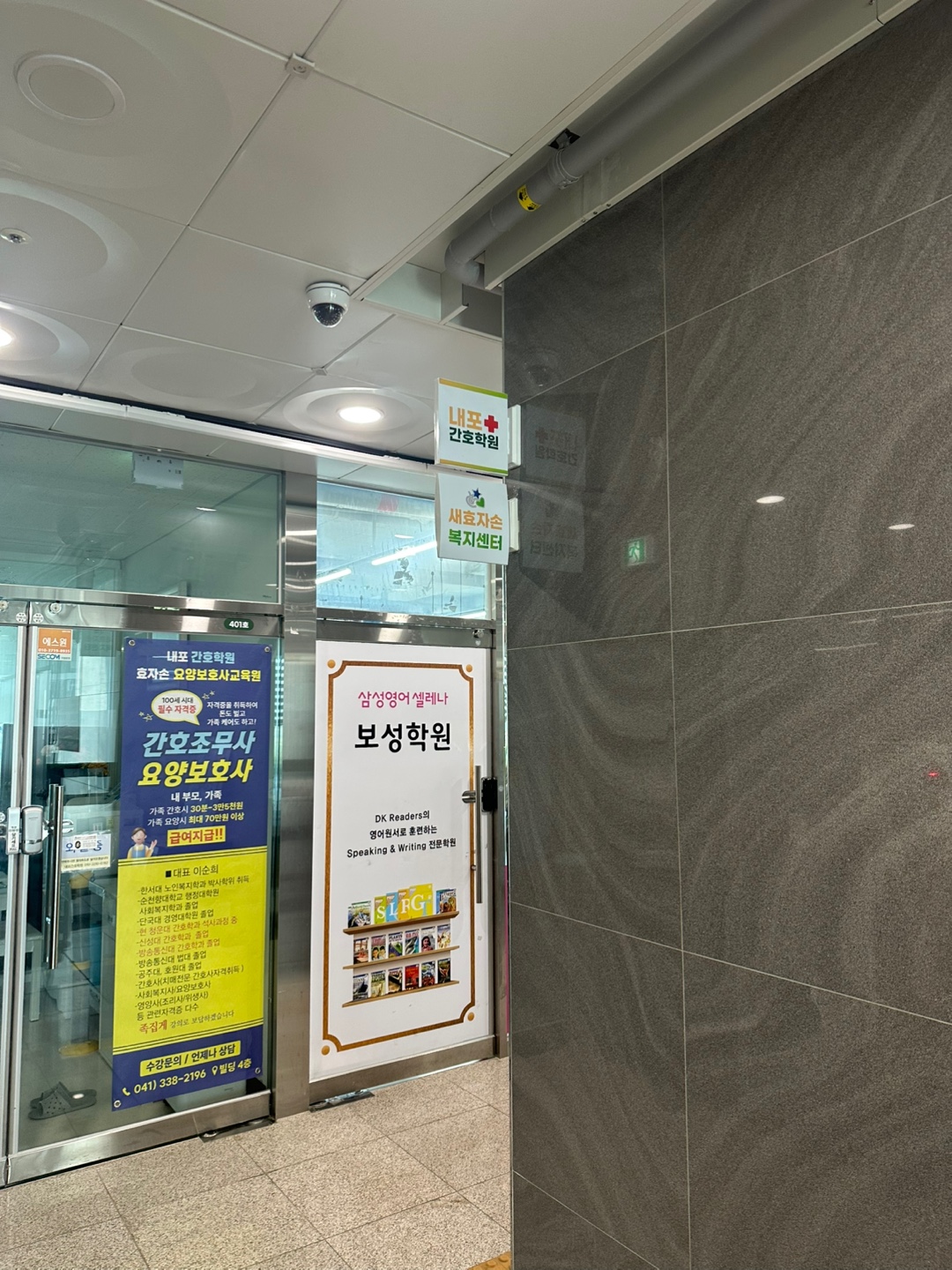 센터 이미지